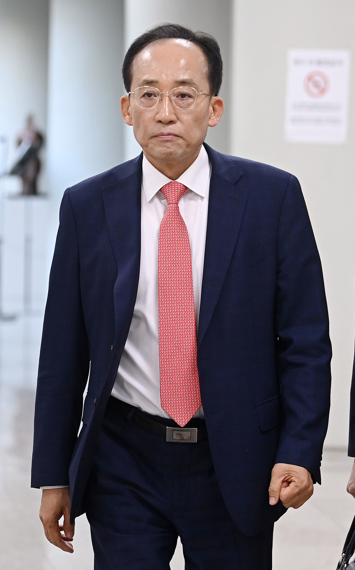 법원