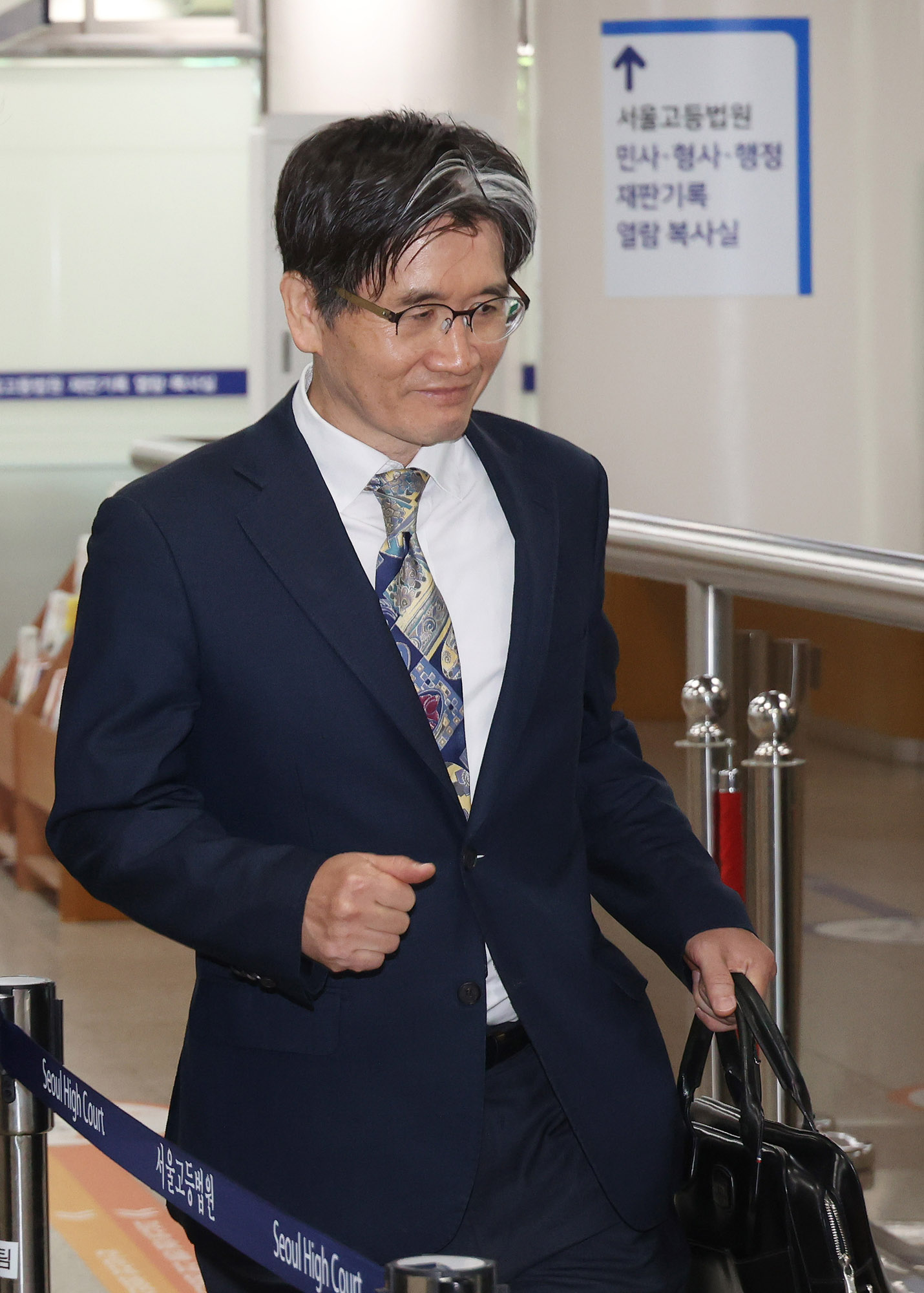 오동운