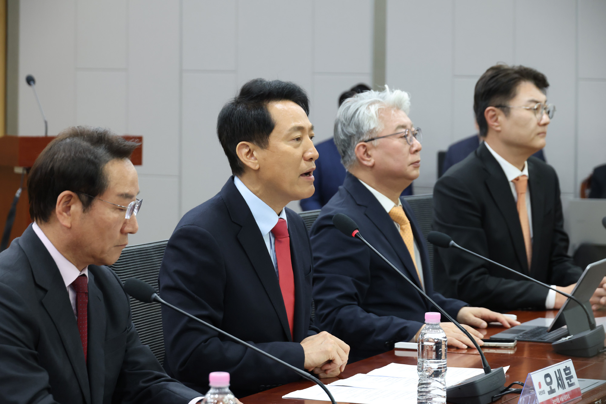 정치;국회;국민의힘개혁신당광역단체장후보;오세훈