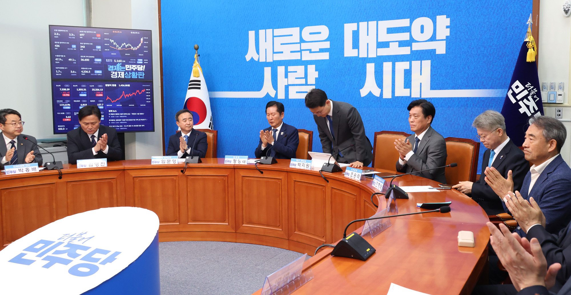 정치;국회;더불어민주당발탁인재;박지원;임문영;정청래
