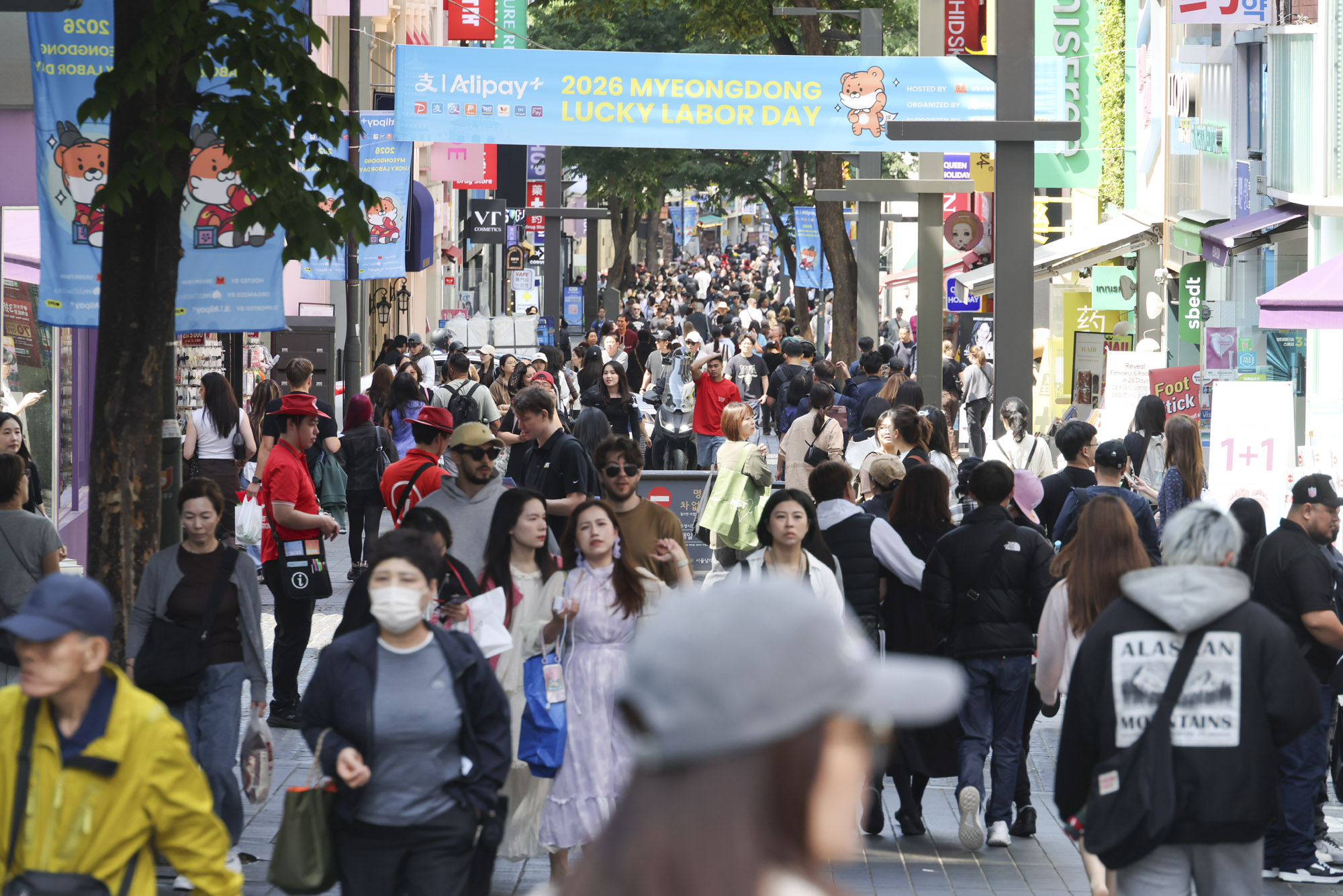 외국인