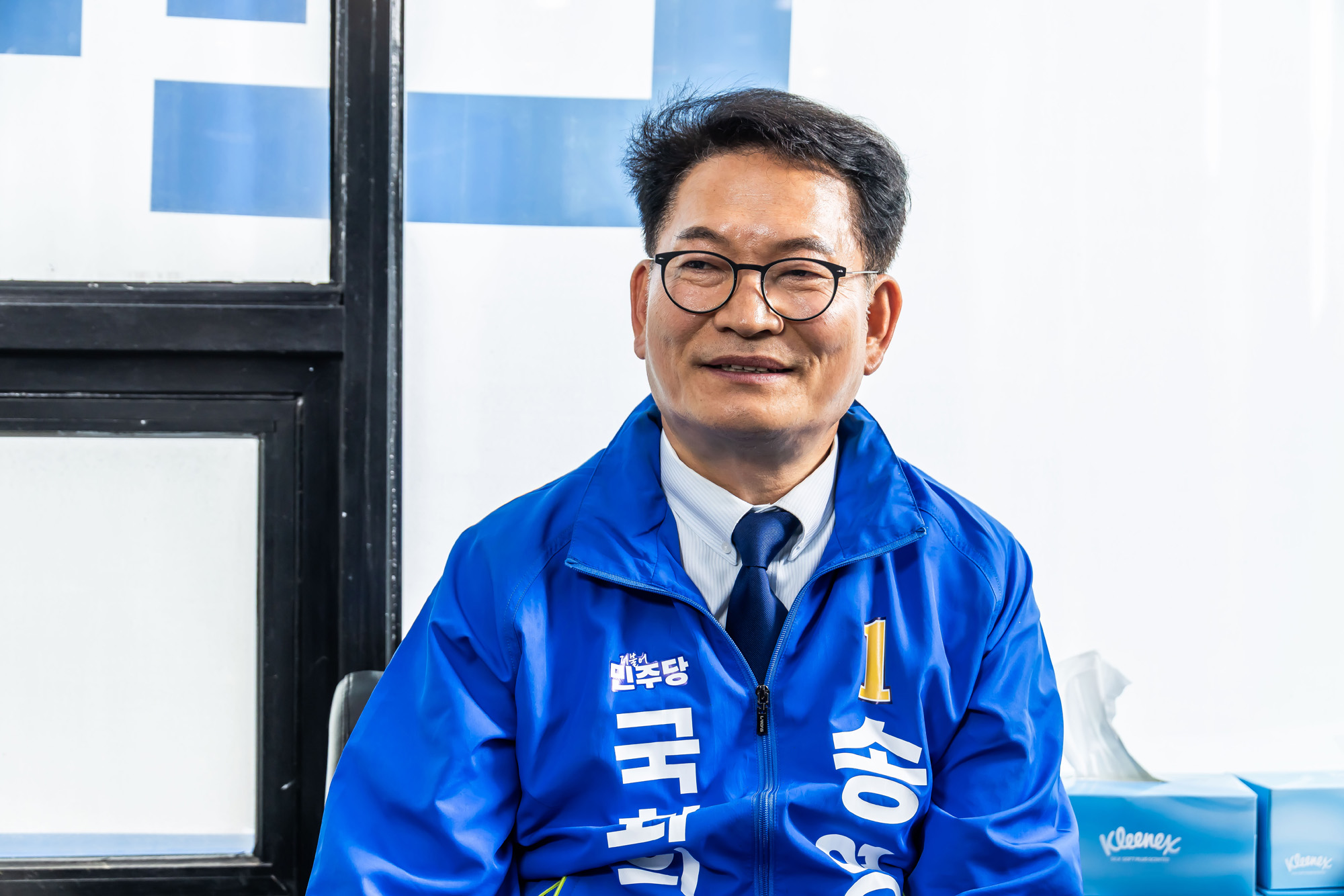 정치;인물;정당;더불어민주당;송영길;민주당송영길;인천연수갑국회의원후보;송영길연수갑국회의원후보;민주당송영길후보;국회의원재보궐선거연수갑