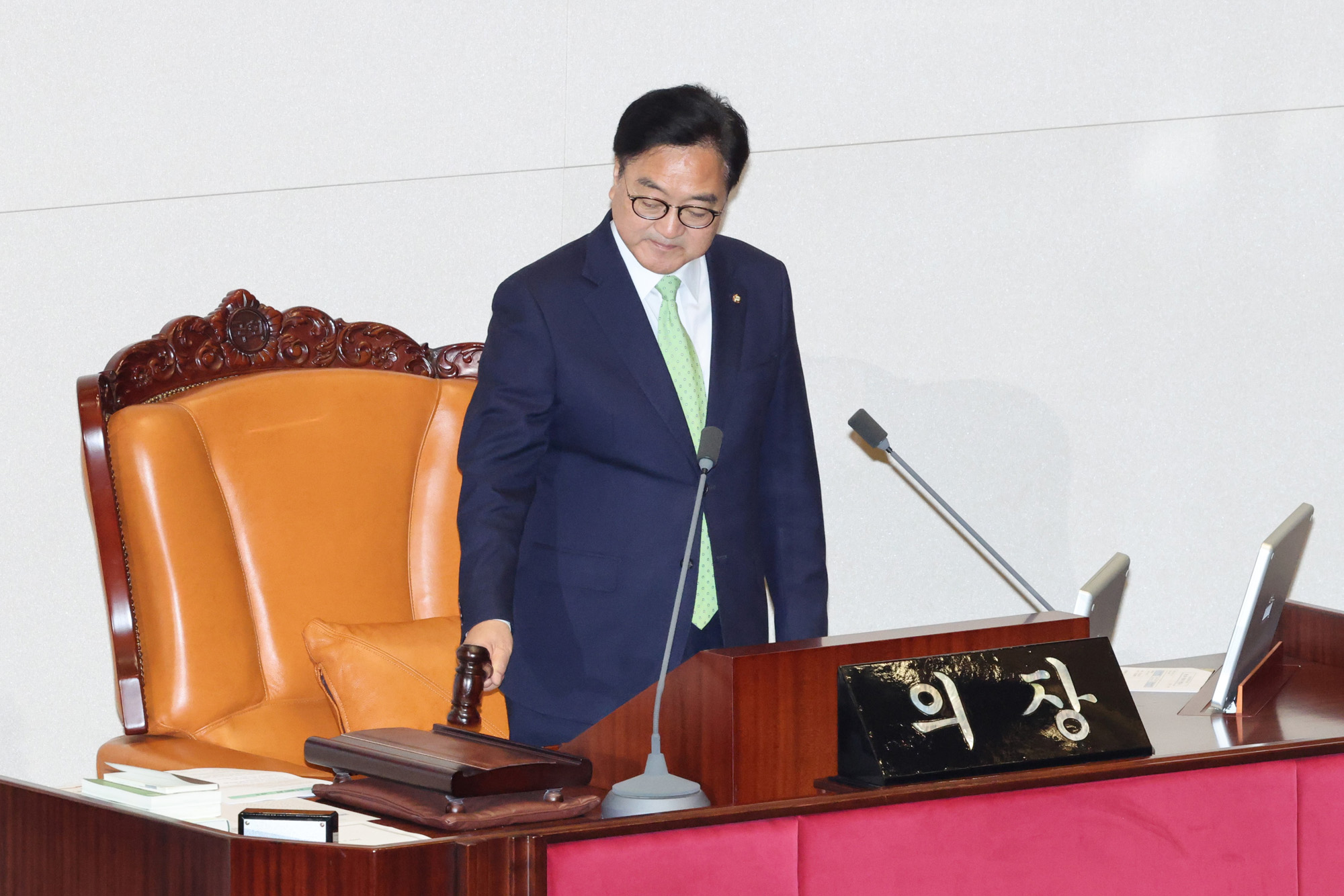 정치;국회;본회의;대한민국헌법 개정안;우원식 국회의장