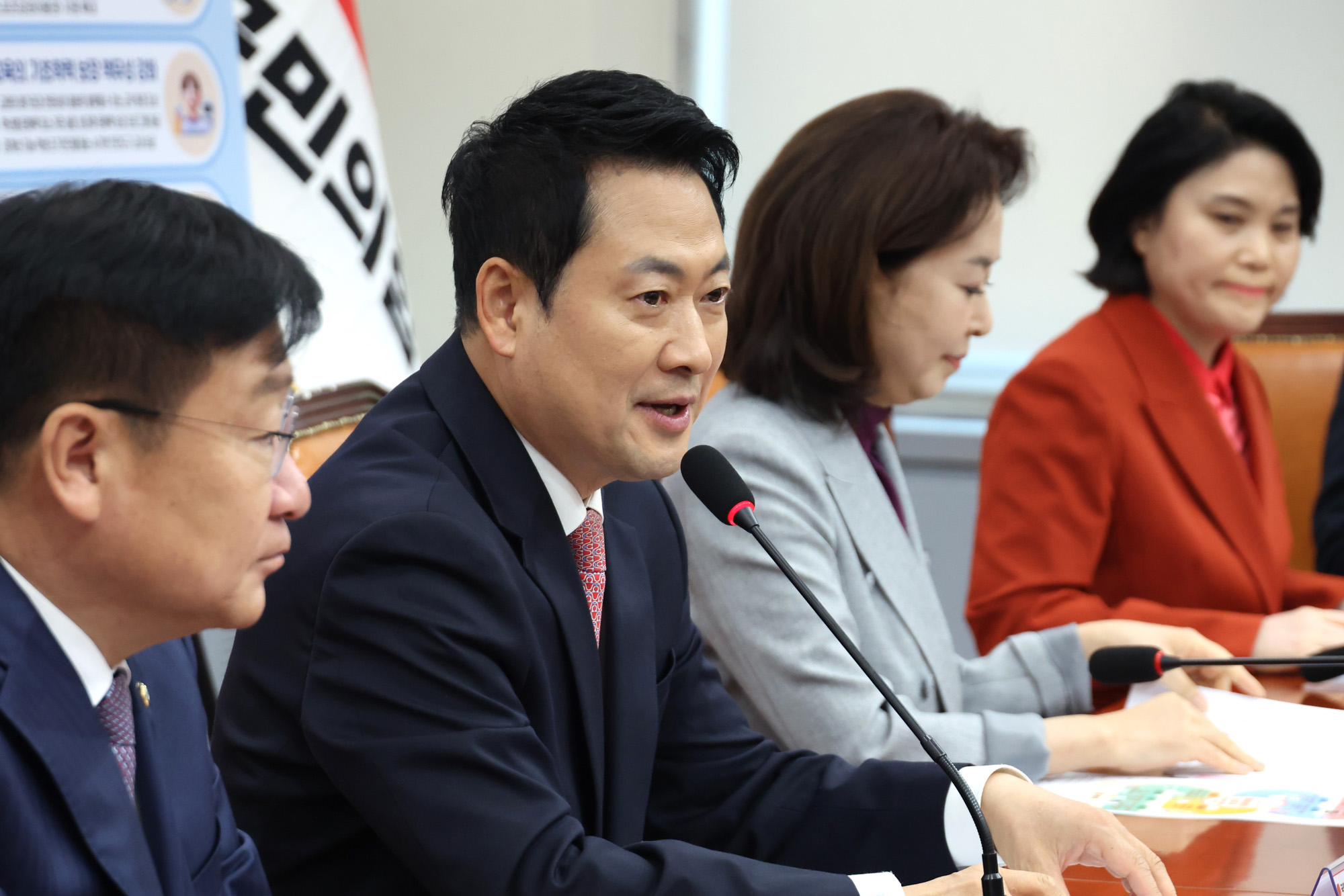 정치;국회;국민의히 6.3 지방선거정책전달식;맘편한특별위원회;장동혁;김민전
