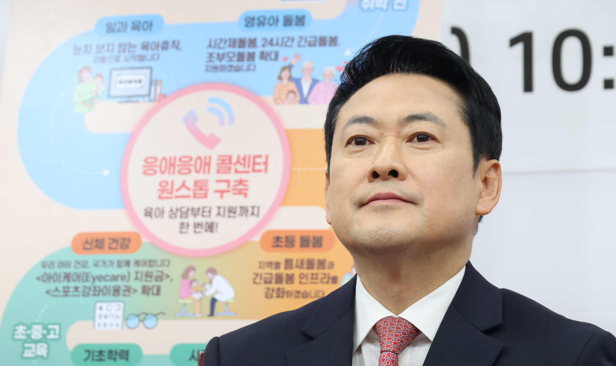 정치;국회;국민의히 6.3 지방선거정책전달식;맘편한특별위원회;장동혁;김민전