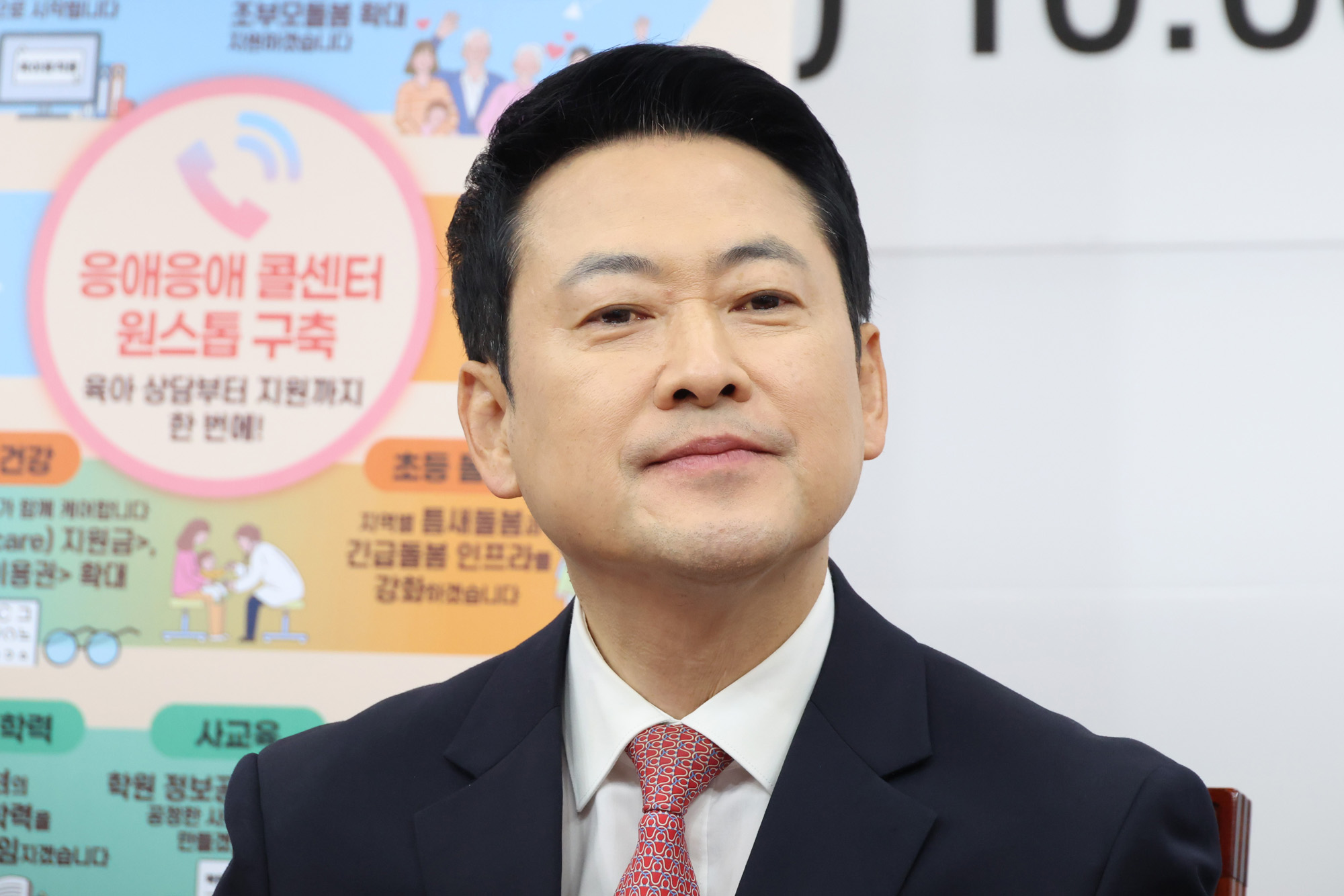 정치;국회;국민의히 6.3 지방선거정책전달식;맘편한특별위원회;장동혁;김민전