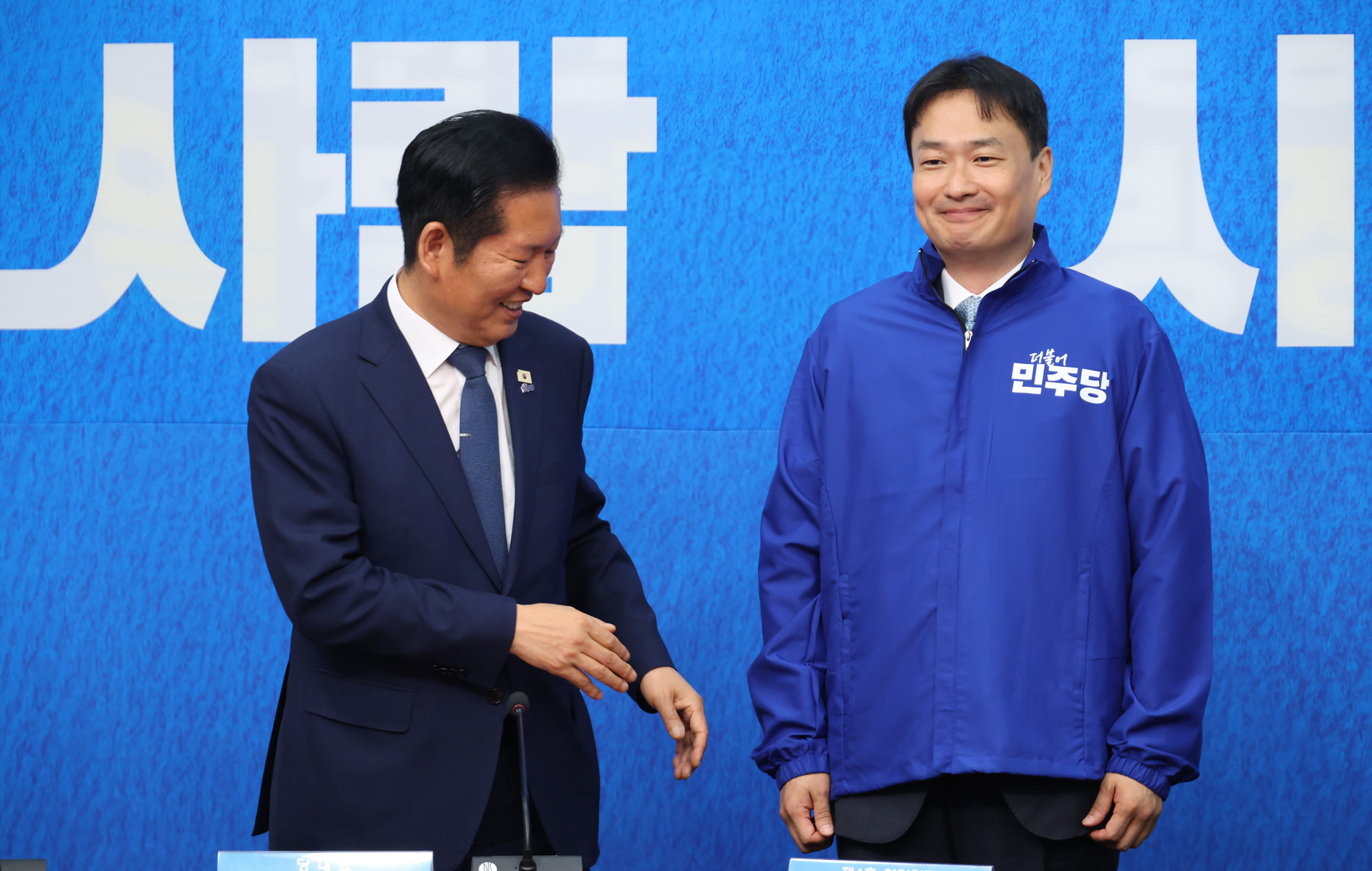 정치;국회;더불어민주당 4차인재영입식;김영빈;정청래