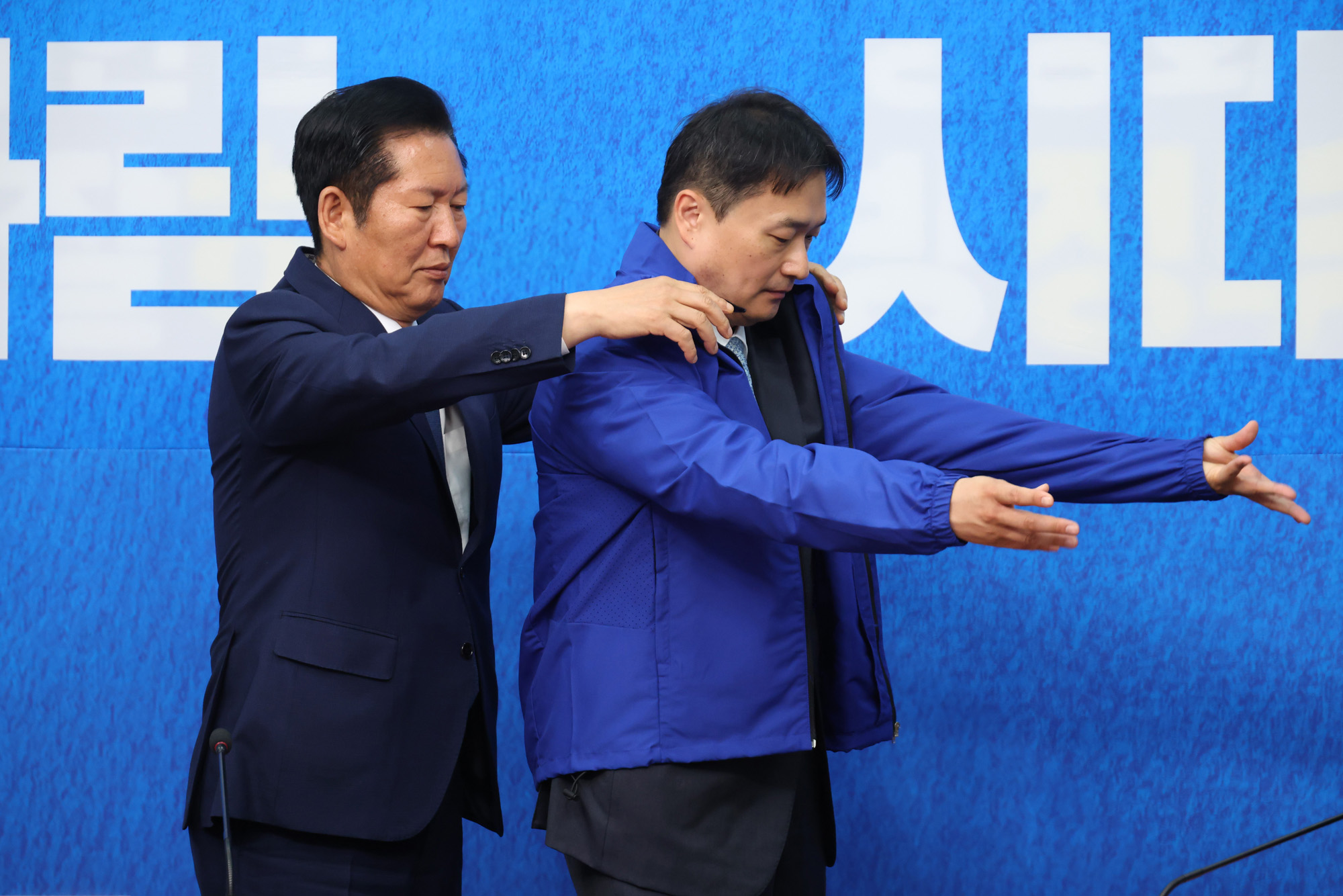 정치;국회;더불어민주당 4차인재영입식;김영빈;정청래