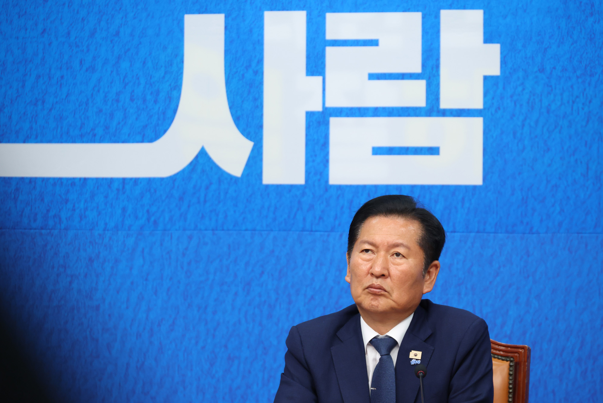 정치;국회;더불어민주당 4차인재영입식;김영빈;정청래