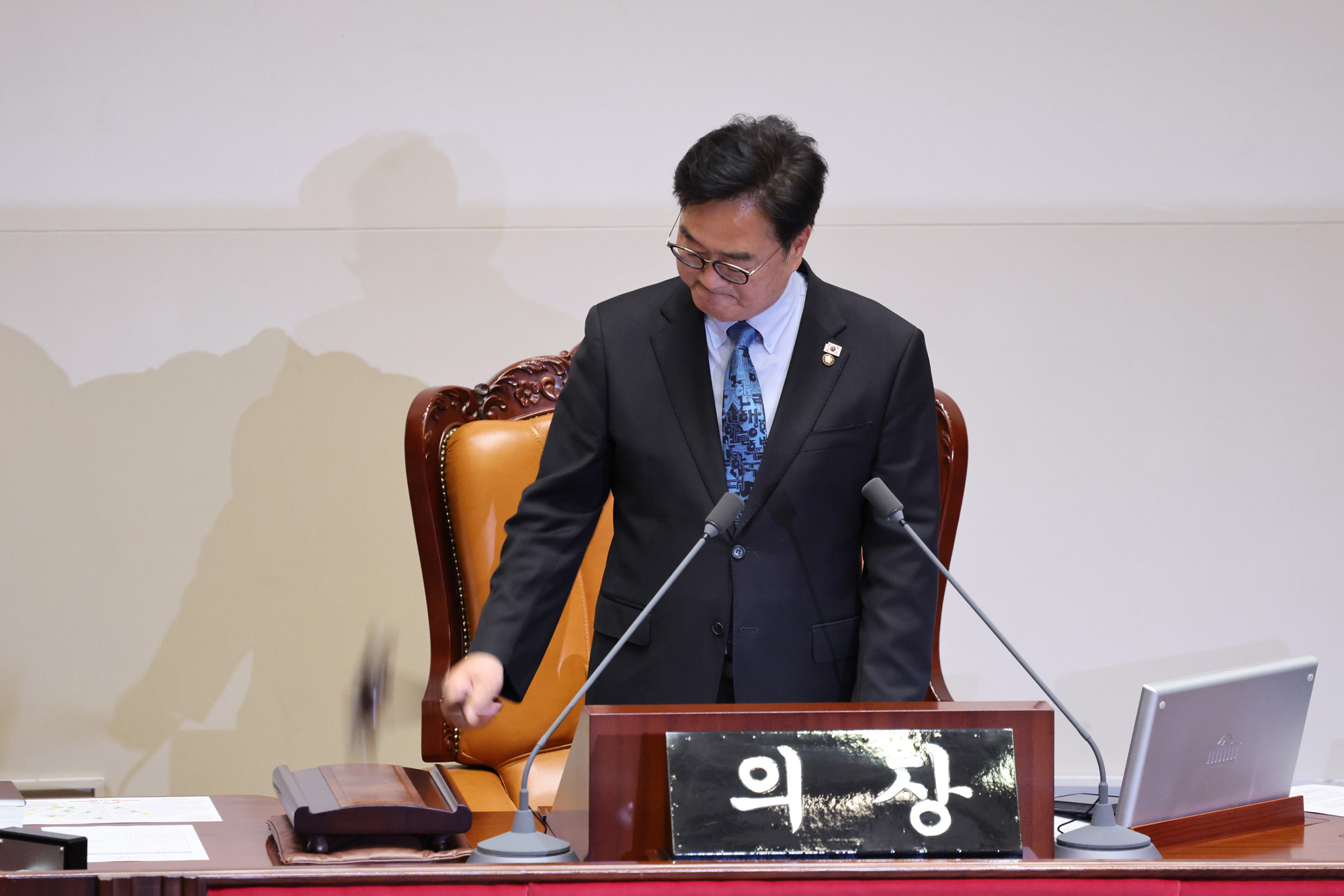 정치;국회;본회의;대한민국헌법 개정안;우원식 국회의장