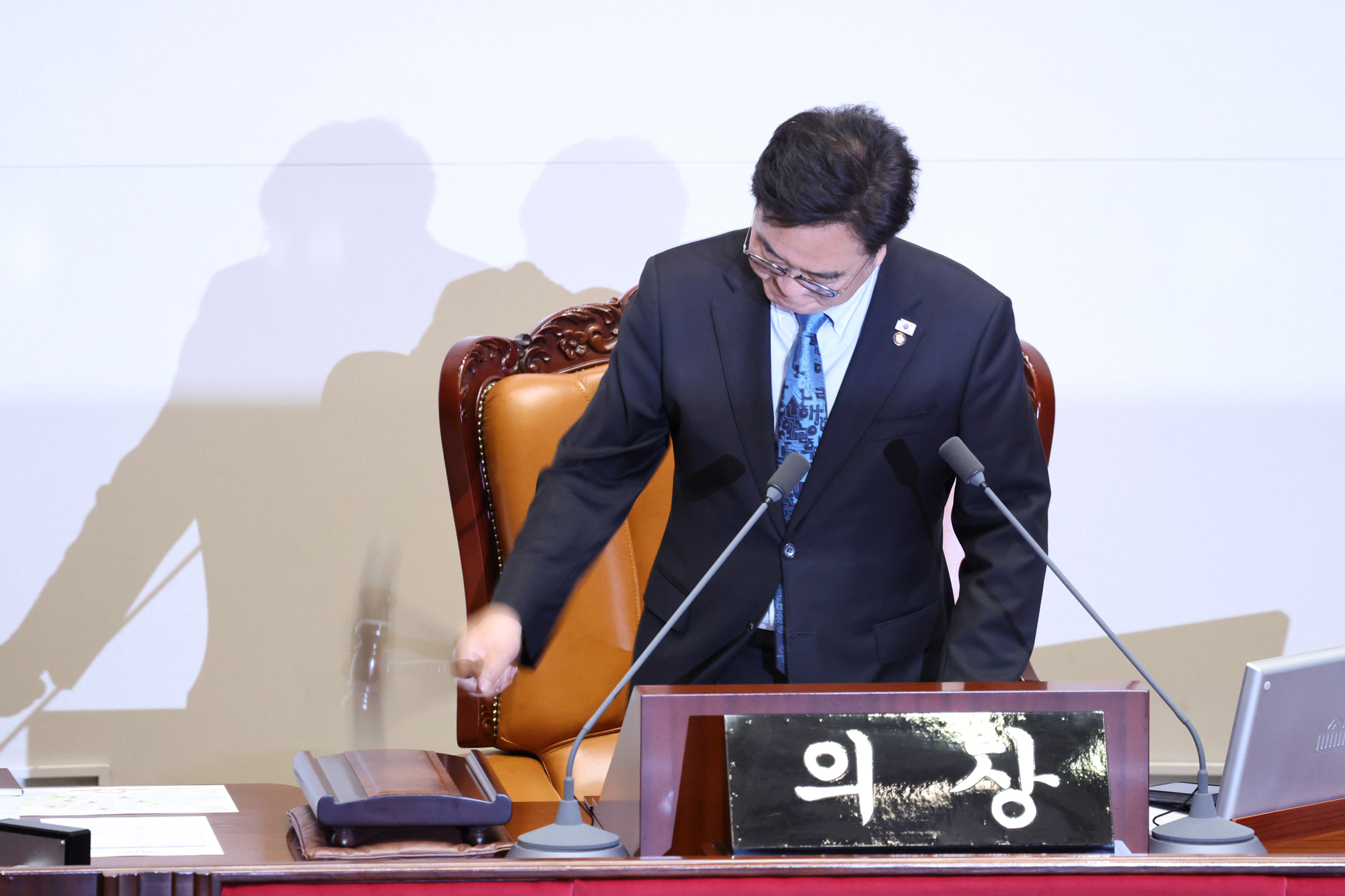 정치;국회;본회의;대한민국헌법 개정안;우원식 국회의장