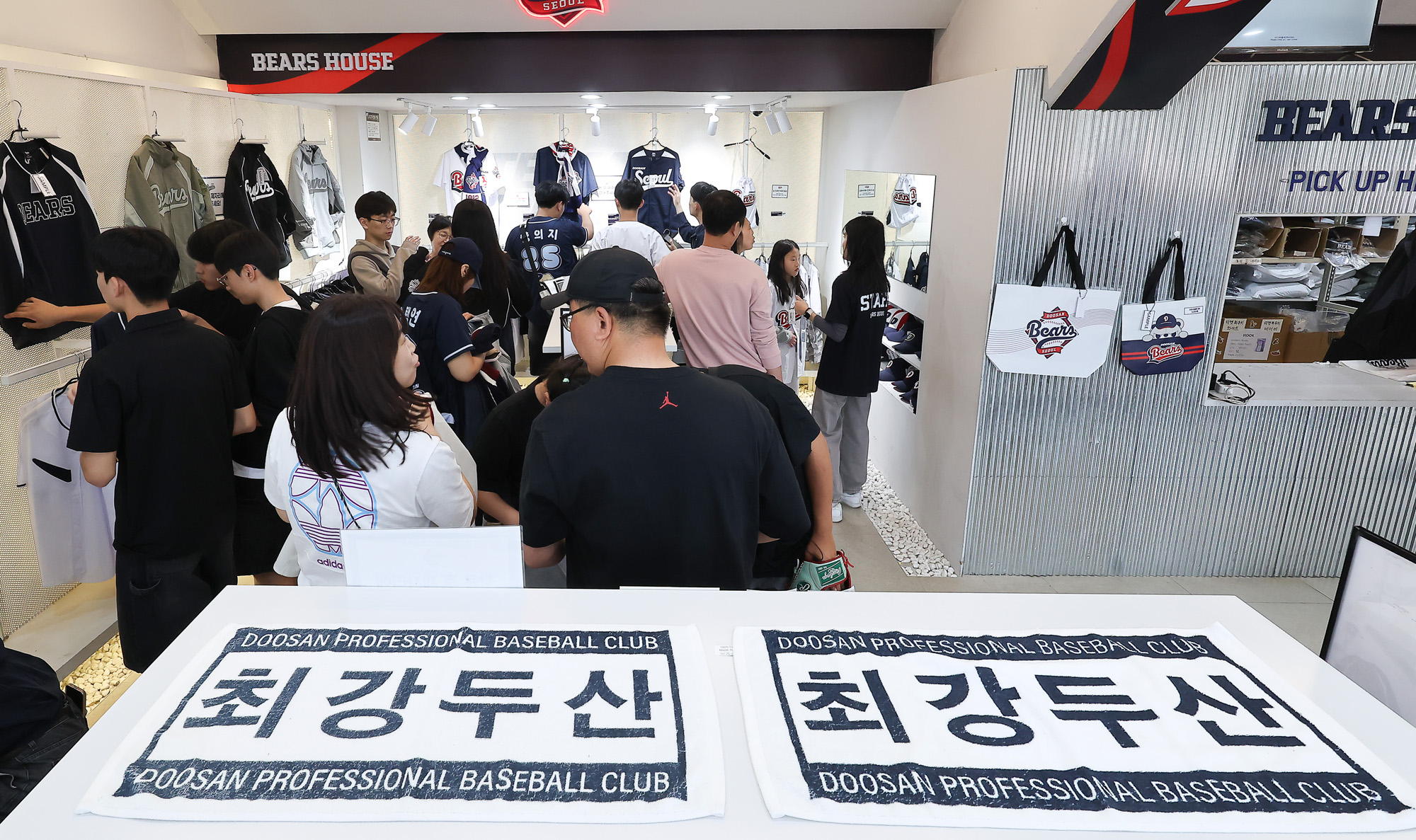 SSG;랜더스;두산;베어스;야구;야구경기;잠실