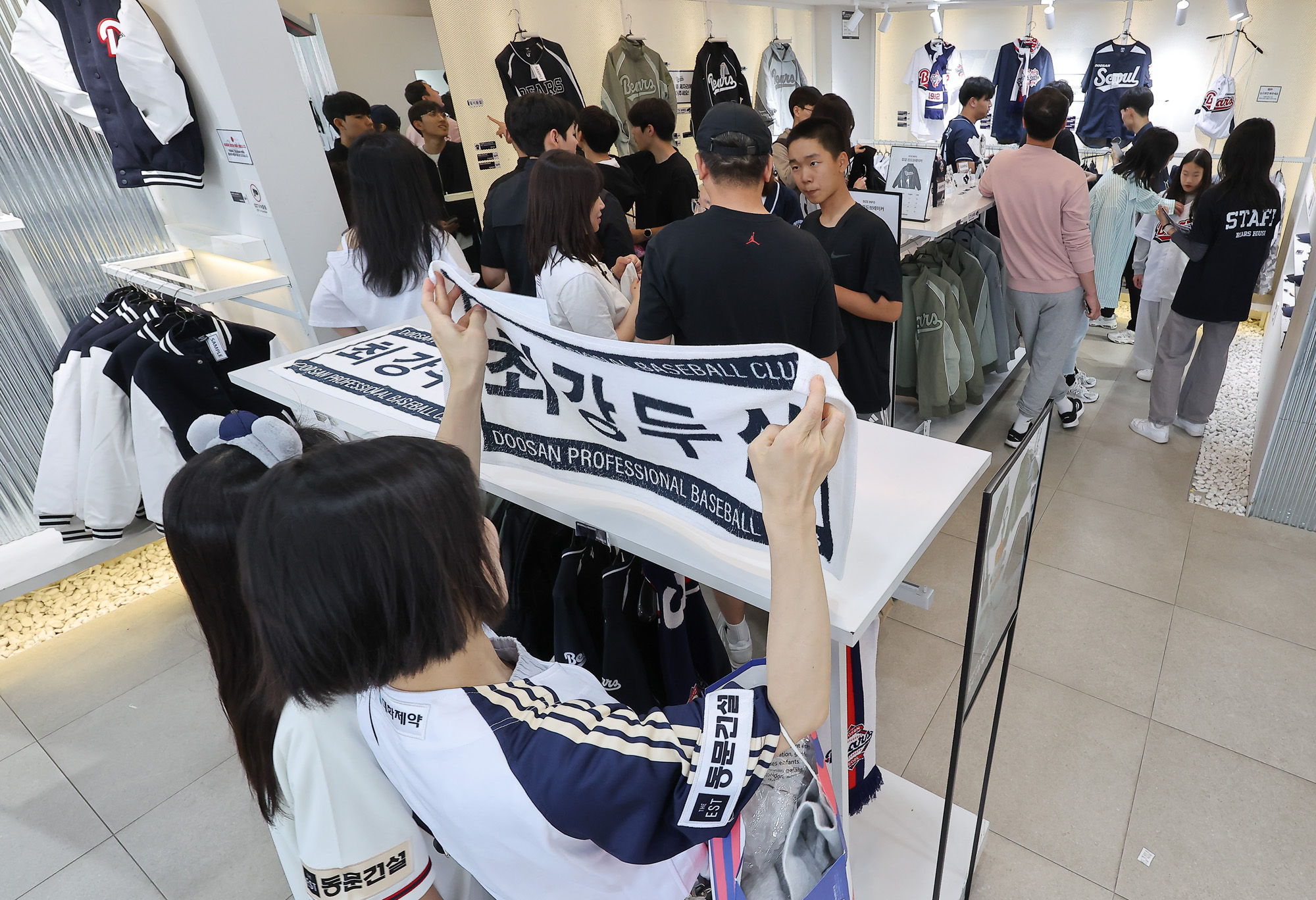SSG;랜더스;두산;베어스;야구;야구경기;잠실