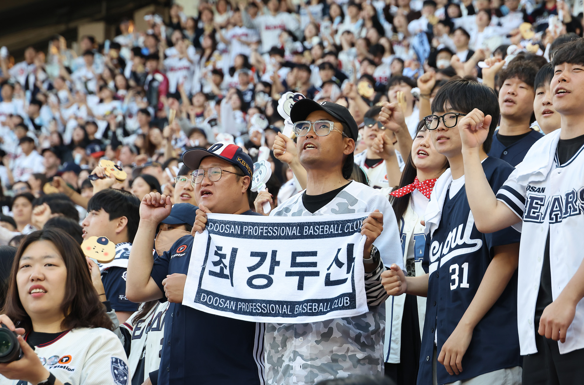 SSG;랜더스;두산;베어스;야구;야구경기;잠실