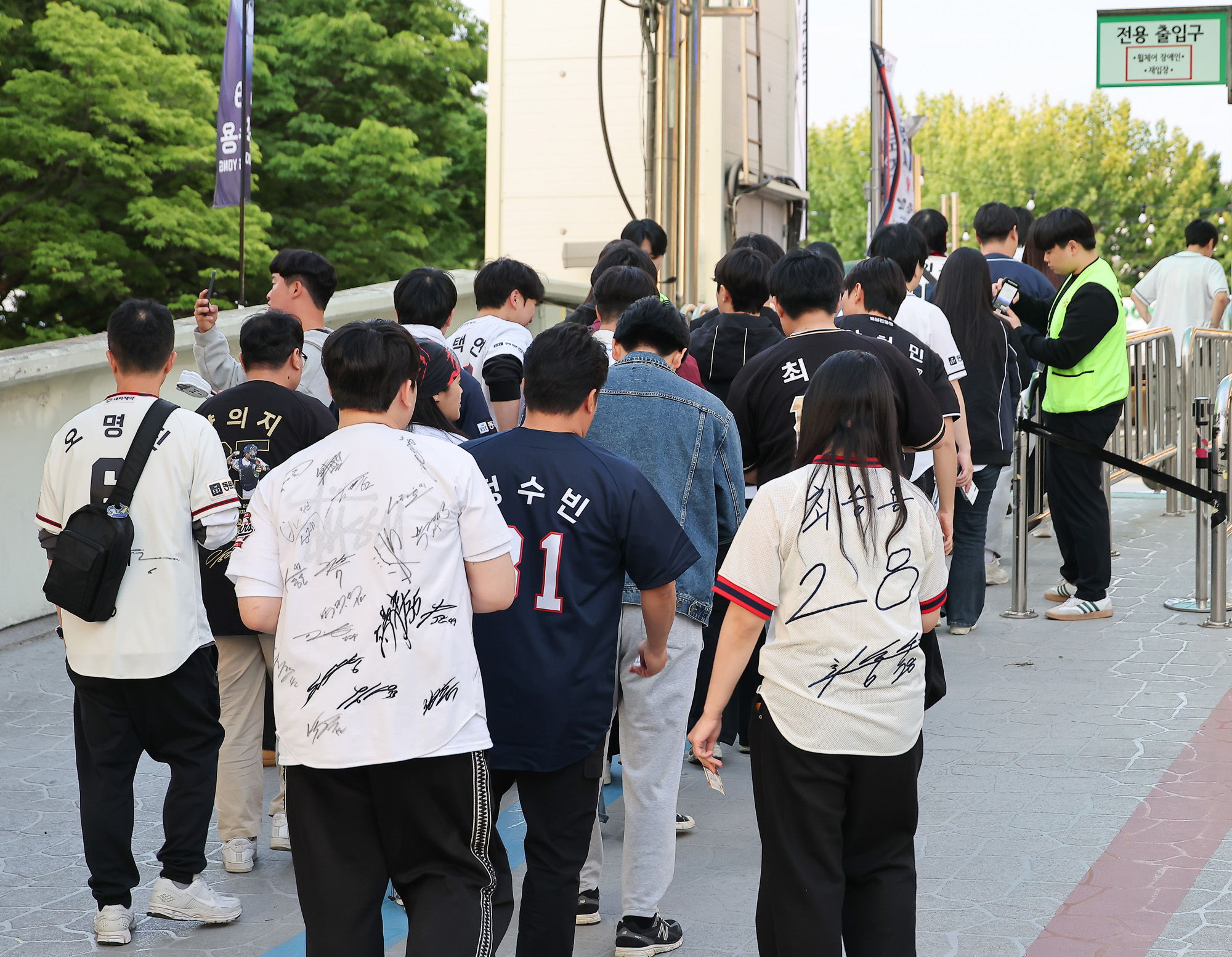 SSG;랜더스;두산;베어스;야구;야구경기;잠실