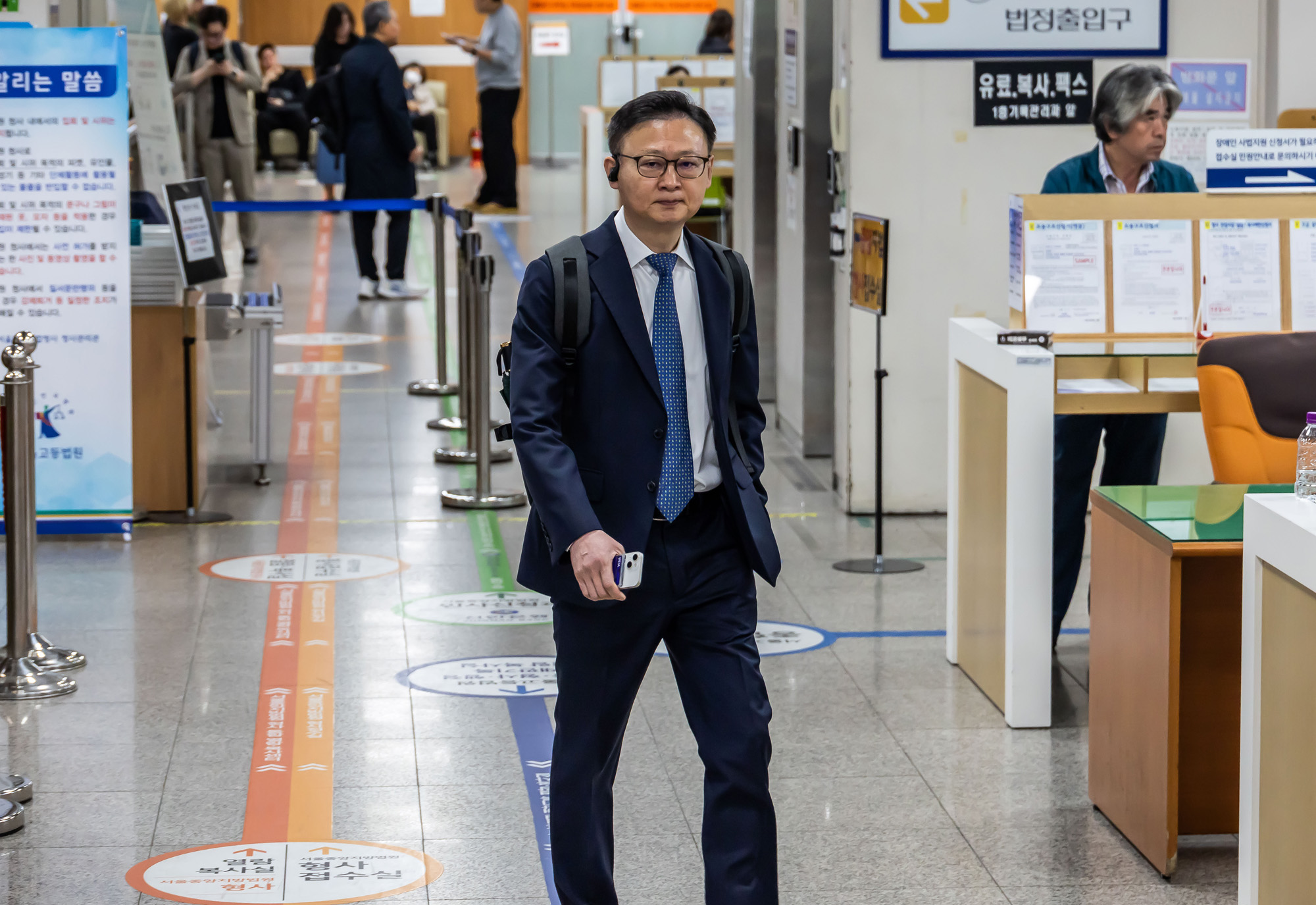 구세현;삼부토건;웰바이오텍주가조작