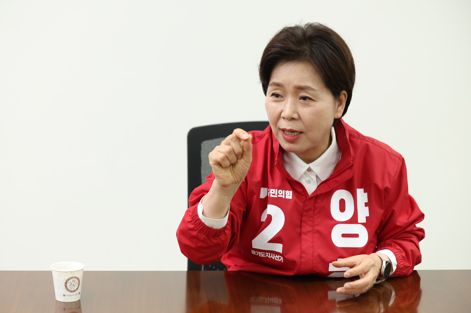 정치;국회;인터뷰;양향자;국민의힘경기도지사후보