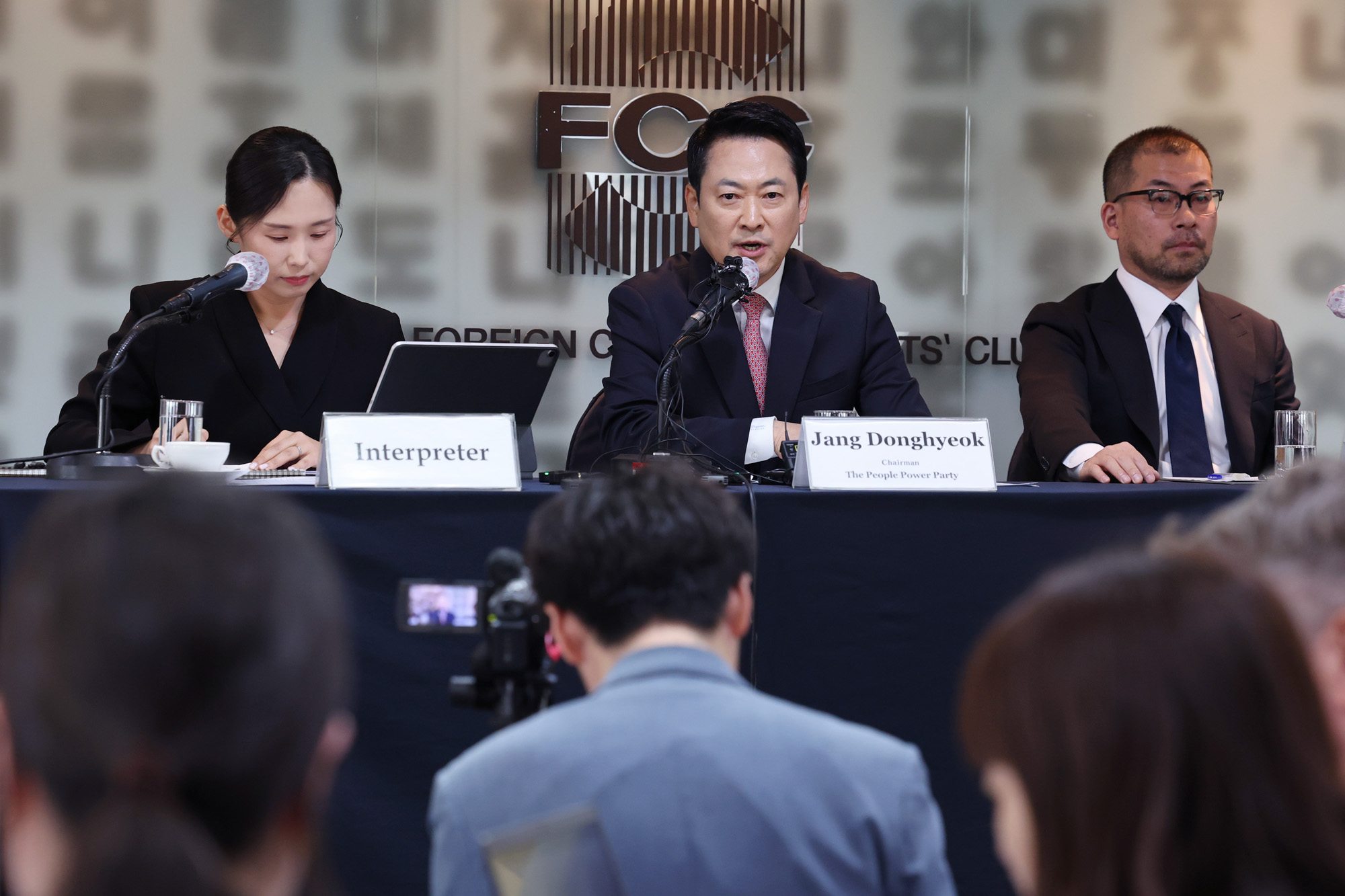 정치;국회;장동혁;외신기자간담회