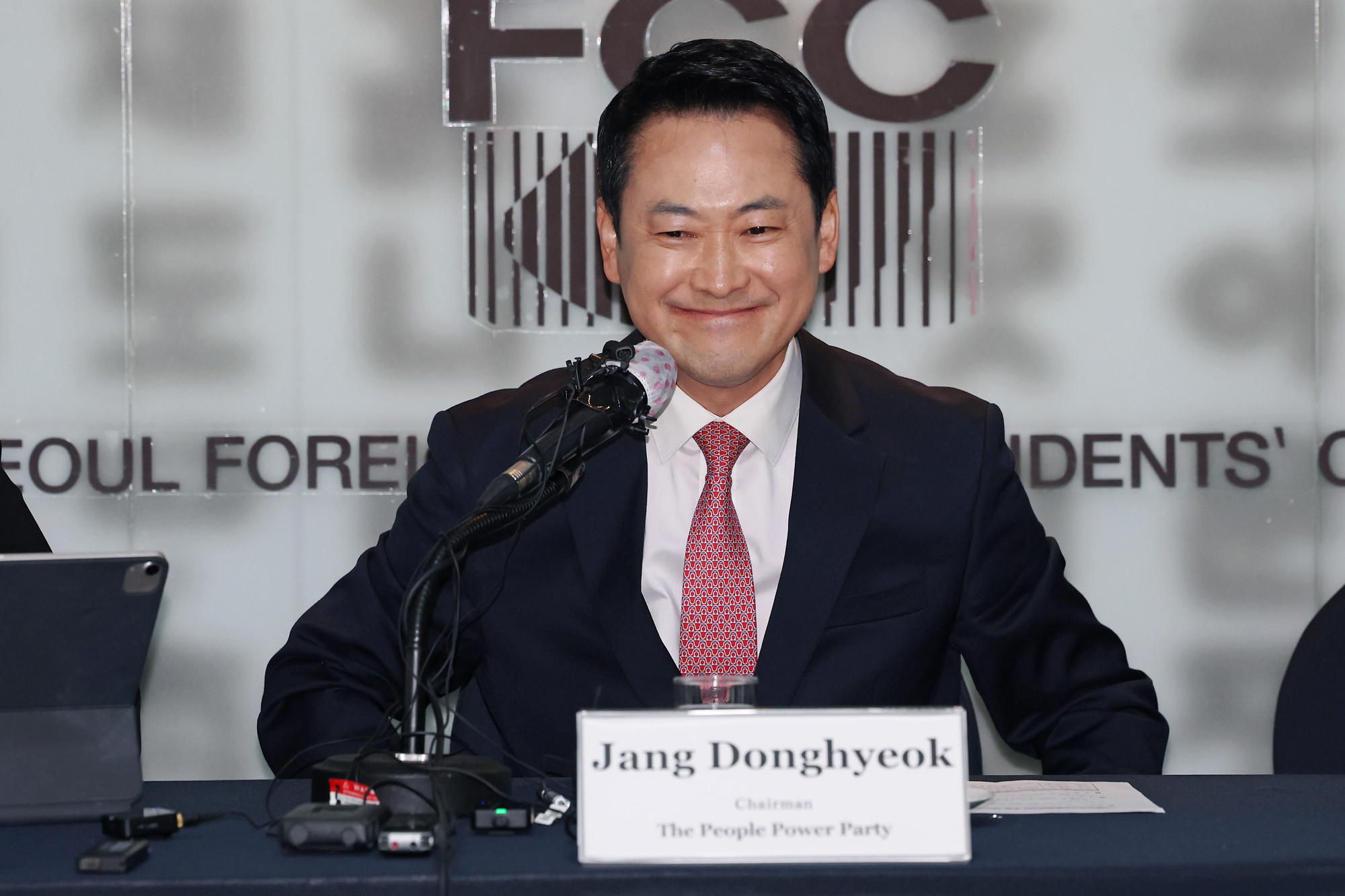 정치;국회;장동혁;외신기자간담회