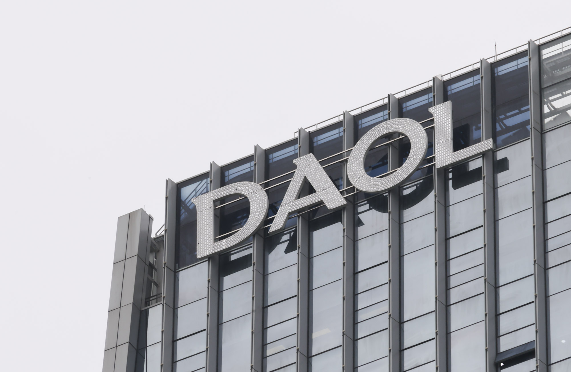 다올;DAOL;다올투자증권