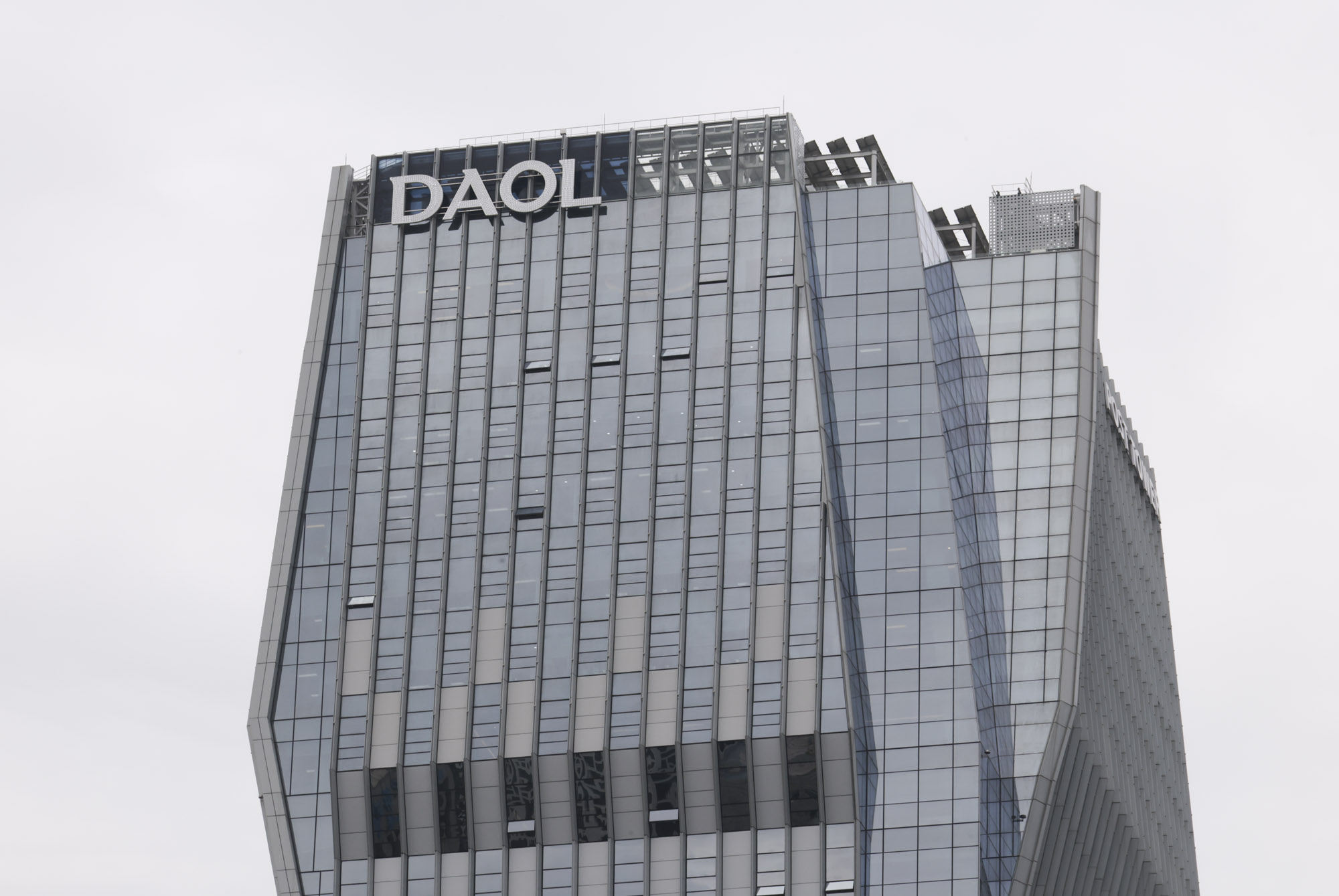 다올;DAOL;다올투자증권