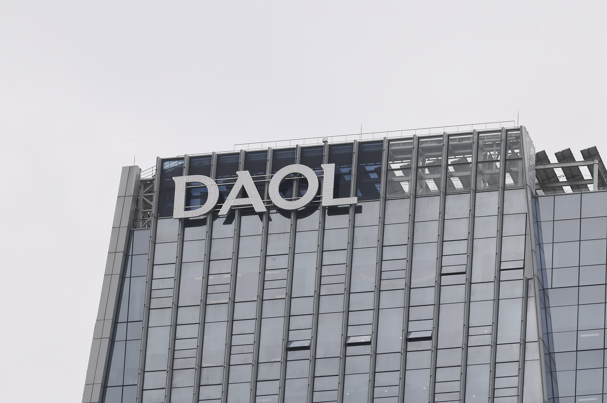 다올;DAOL;다올투자증권