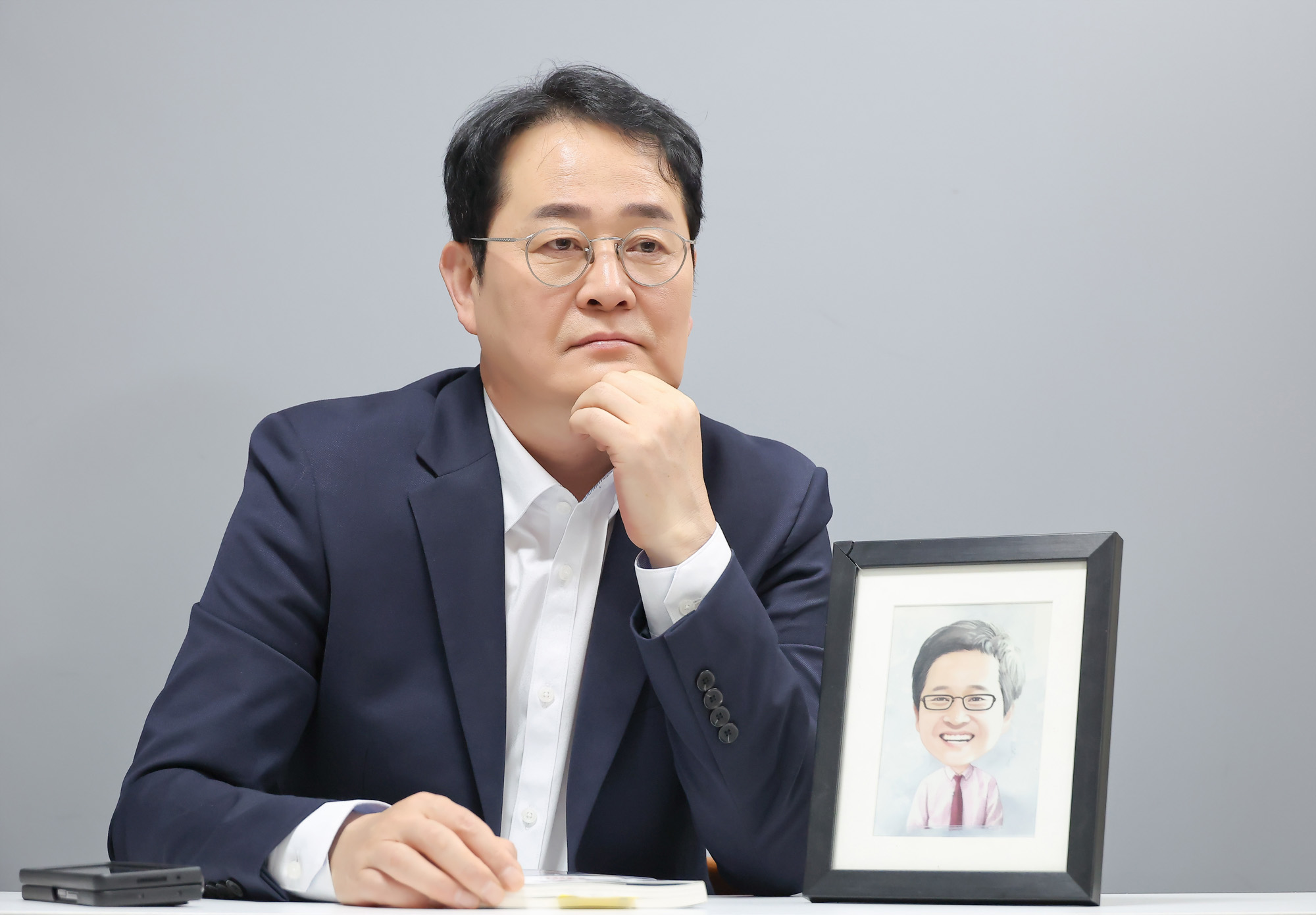 표영호TV;표영호;부동산;유튜브;재테크