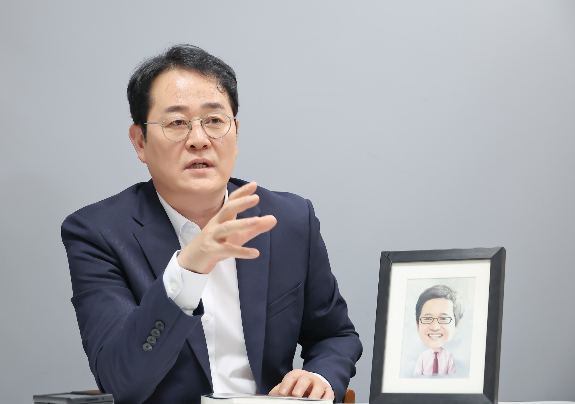 표영호TV;표영호;부동산;유튜브;재테크