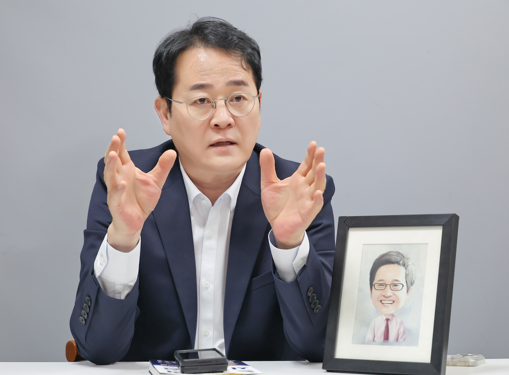 표영호TV;표영호;부동산;유튜브;재테크