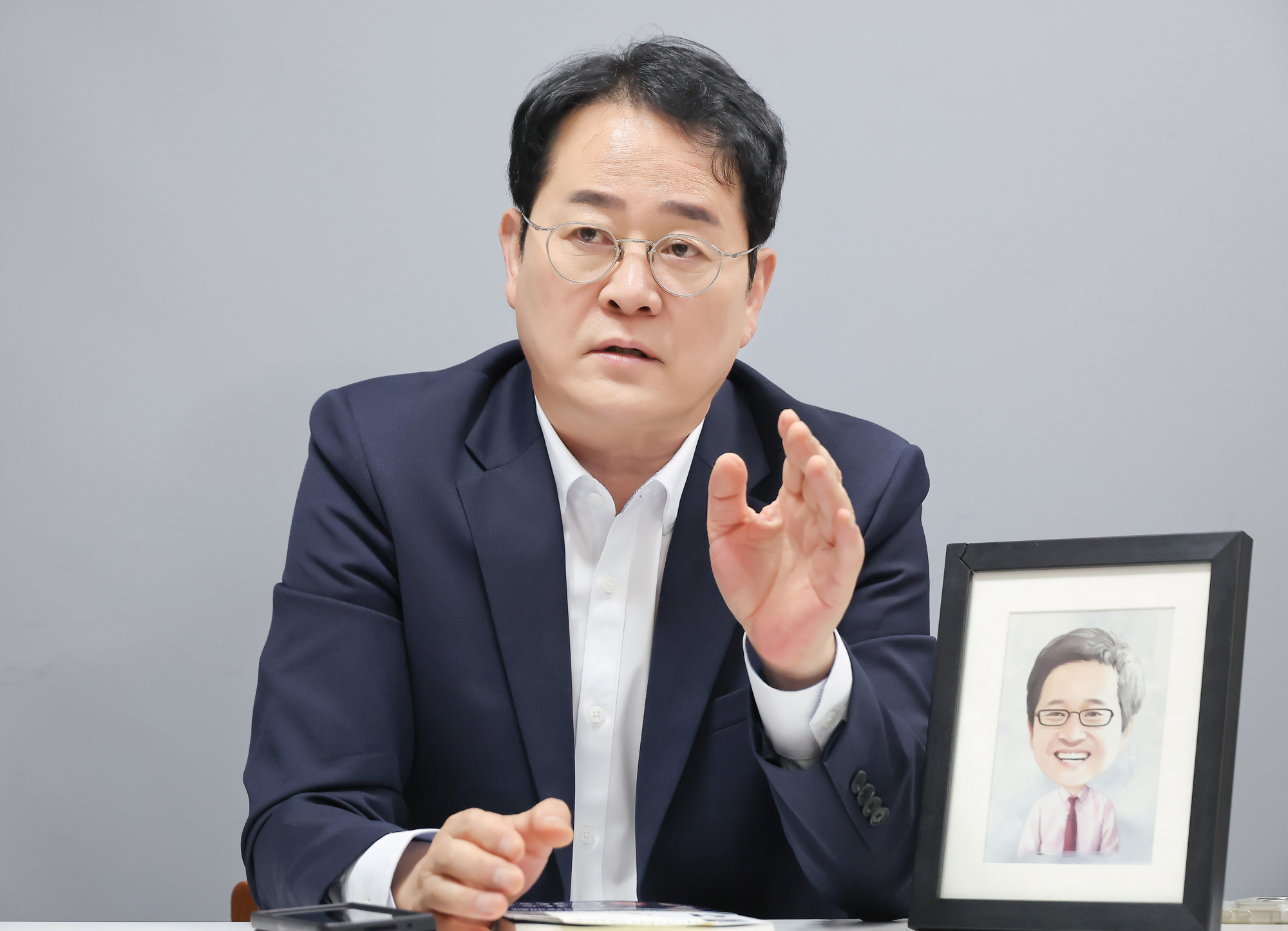 표영호TV;표영호;부동산;유튜브;재테크
