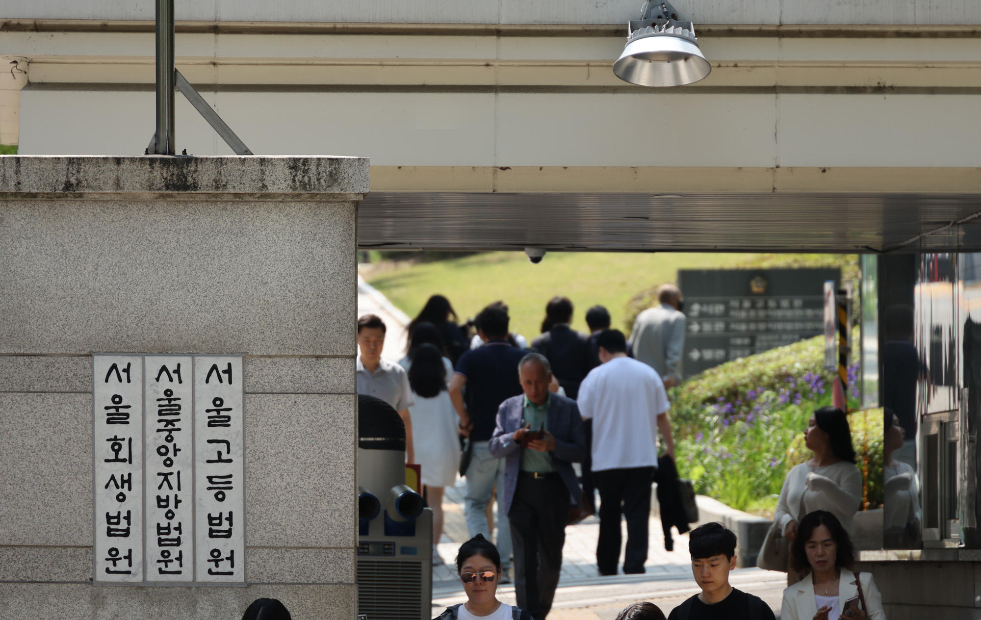 정치;사회;변호사사무소;서초동변호사;세무사;세무법인;세무회계사무소간판;변호사간판