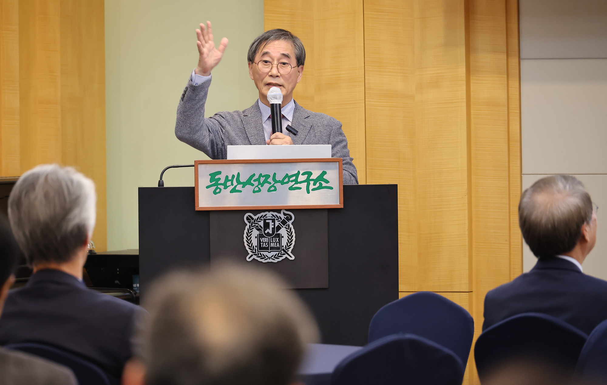 동반성장포럼;서울대;정운찬;최병규;카이스트;다문화학생;가정연대형;사회적교육