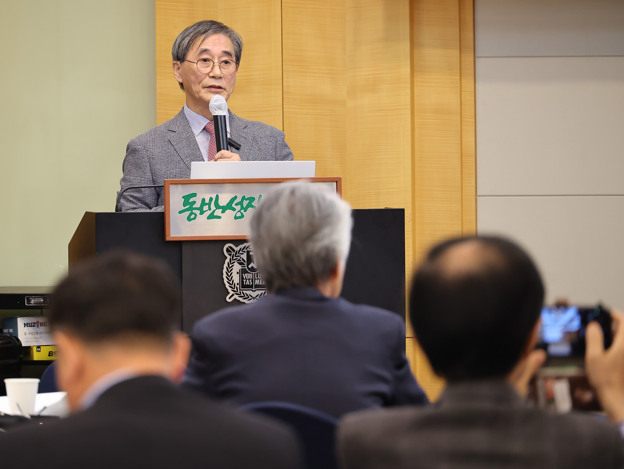 동반성장포럼;서울대;정운찬;최병규;카이스트;다문화학생;가정연대형;사회적교육