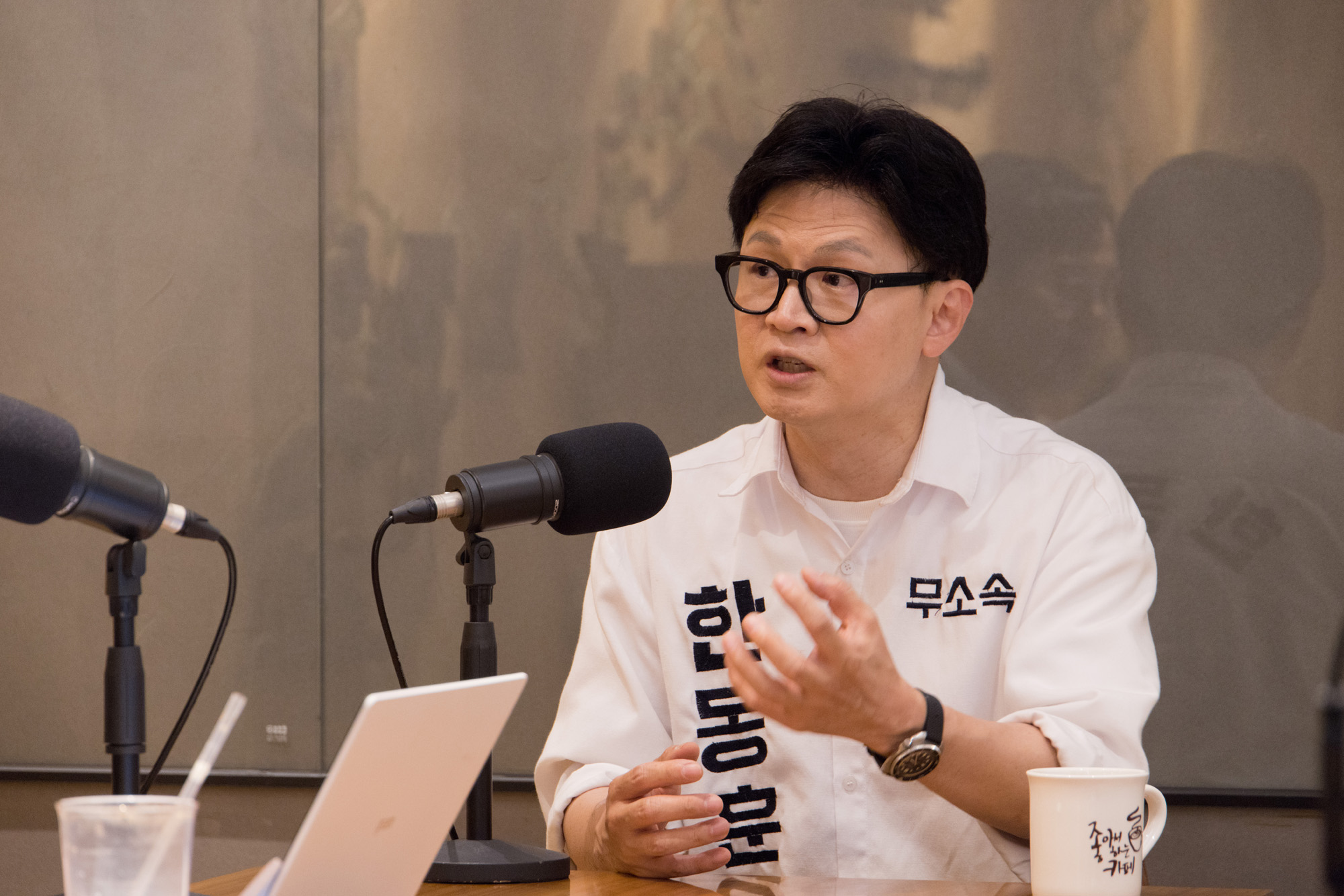 정치;선거;부산;북구;한동훈