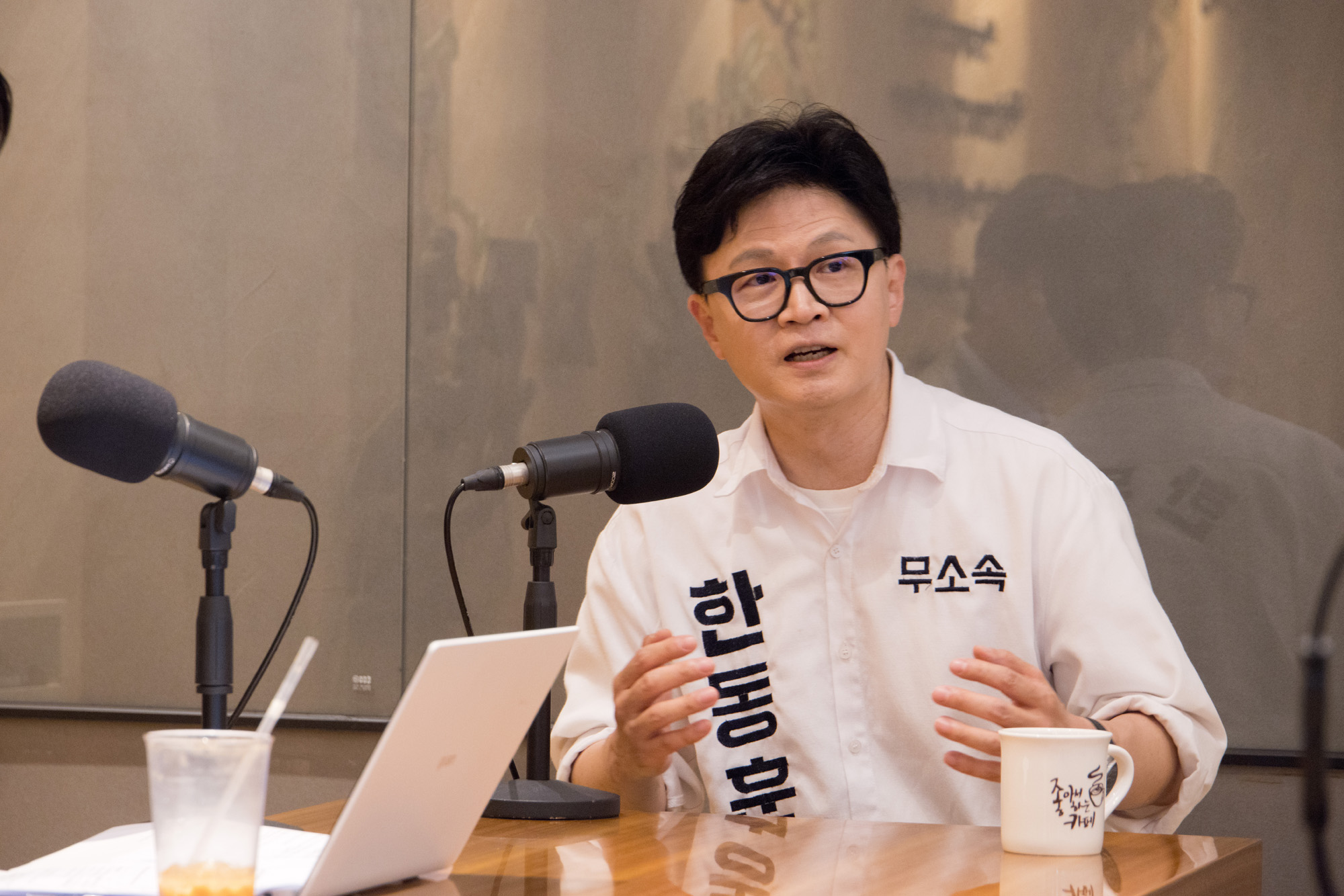 정치;선거;부산;북구;한동훈