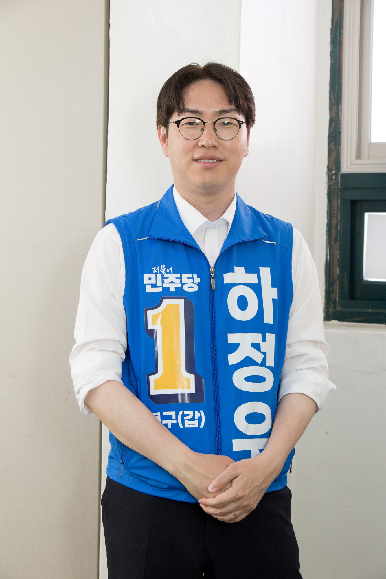 정치;선거;부산;북구;하정우