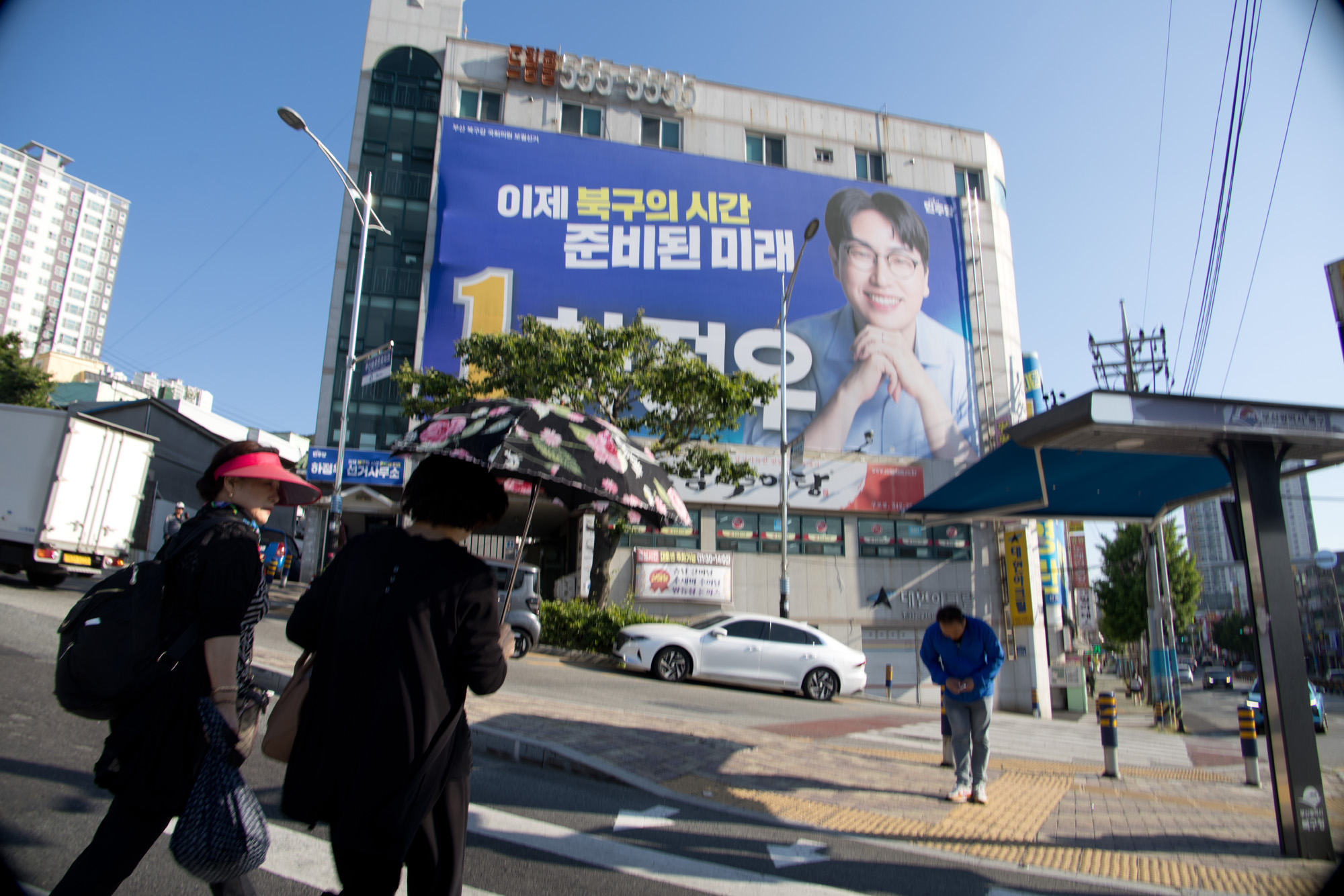 정치;정당;더불어민주당;선거;부산;북구;하정우