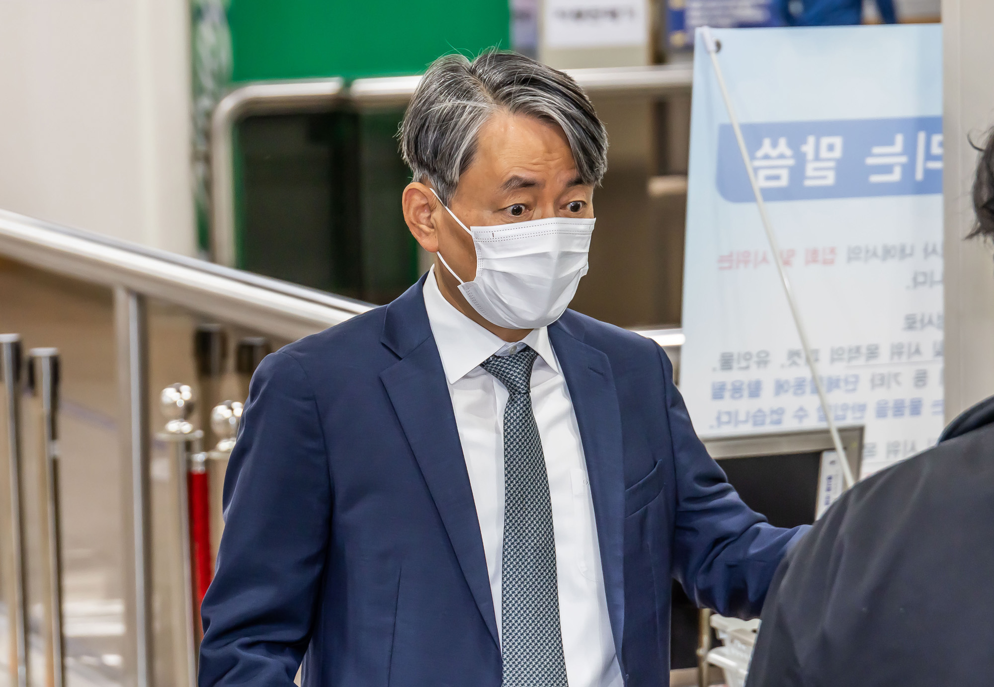 사회;인물;조지호;조지호전경찰청장;내란중요임무종사혐의조지호
