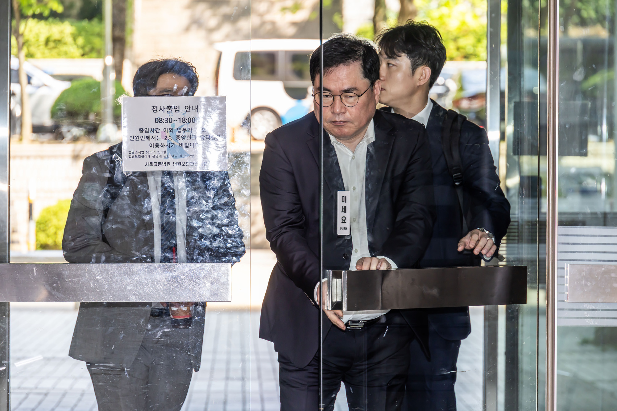 사회;인물;화천대유;대장동개발비리의혹;유동규;유동규전성남도시개발공사기획본부장;대장동재판