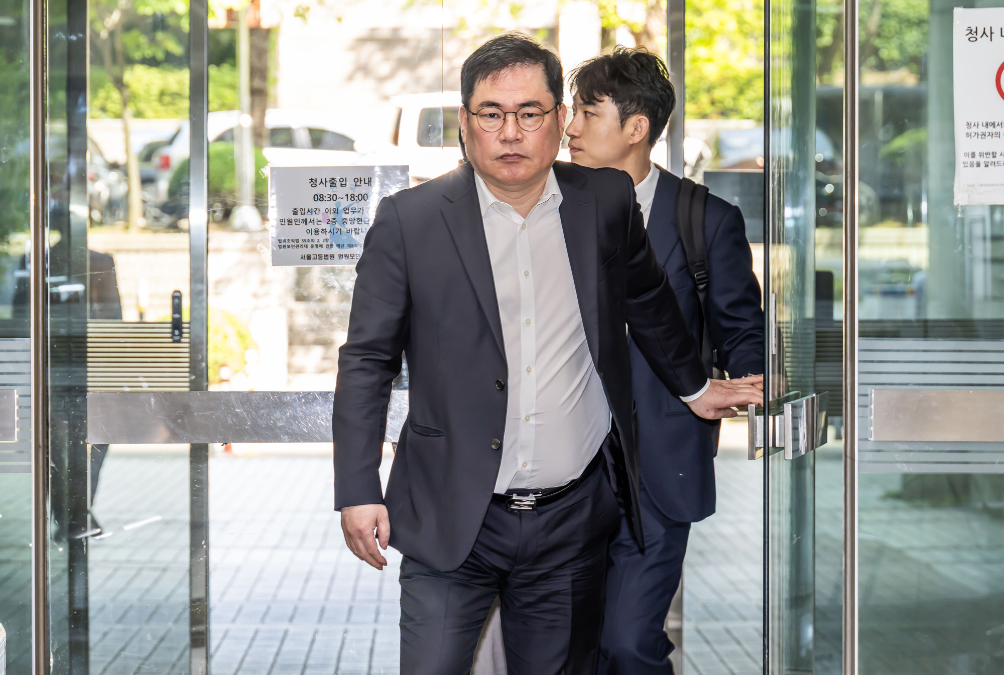 사회;인물;화천대유;대장동개발비리의혹;유동규;유동규전성남도시개발공사기획본부장;대장동재판