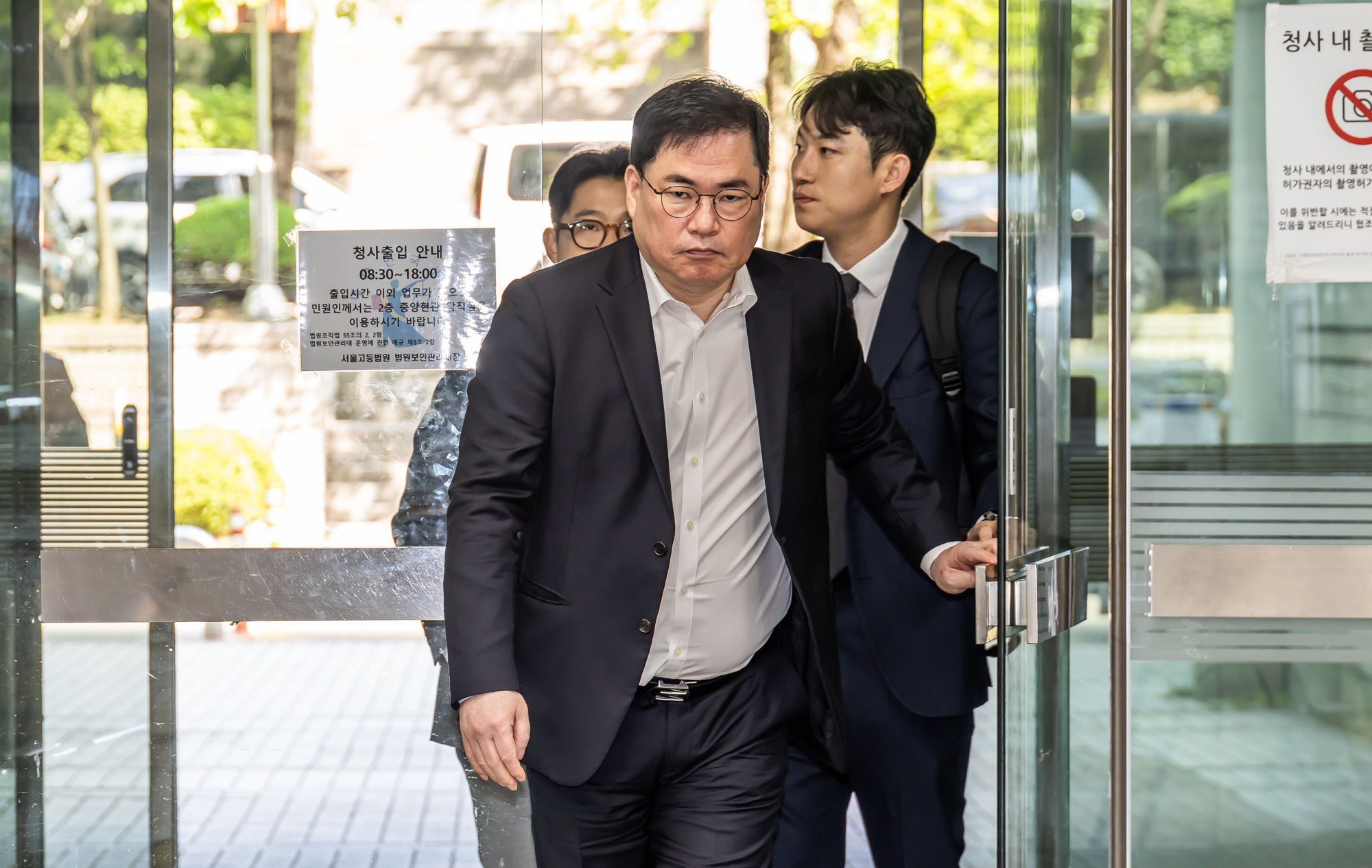 사회;인물;화천대유;대장동개발비리의혹;유동규;유동규전성남도시개발공사기획본부장;대장동재판