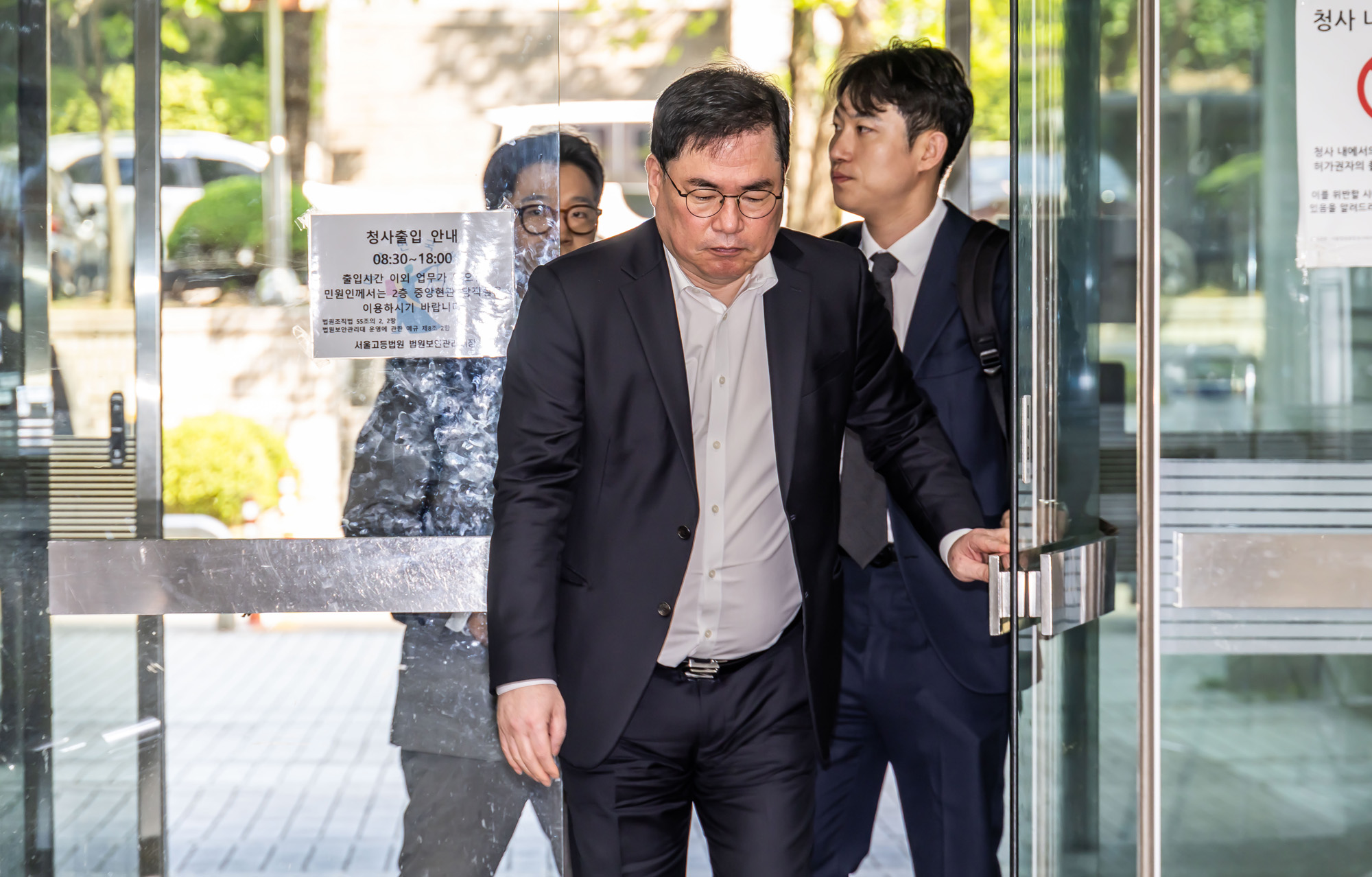 사회;인물;화천대유;대장동개발비리의혹;유동규;유동규전성남도시개발공사기획본부장;대장동재판