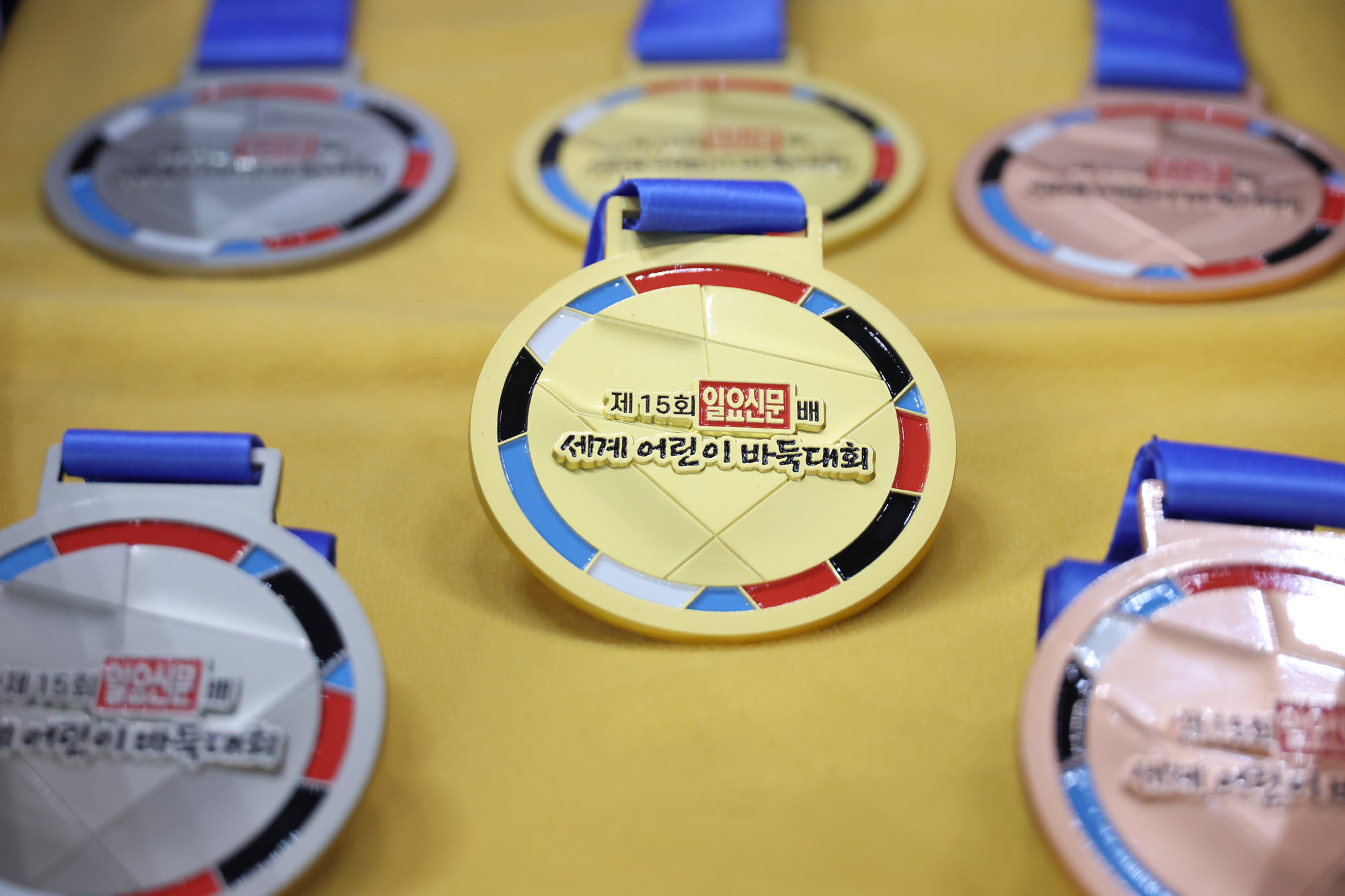 문화;사회;일요신문배세계어린이바둑대회;어린이바둑