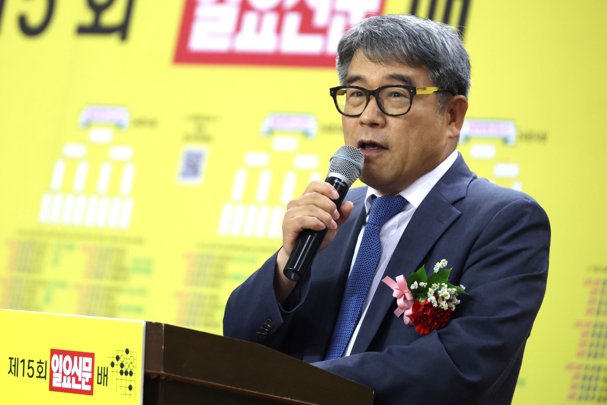문화;사회;일요신문배세계어린이바둑대회;어린이바둑