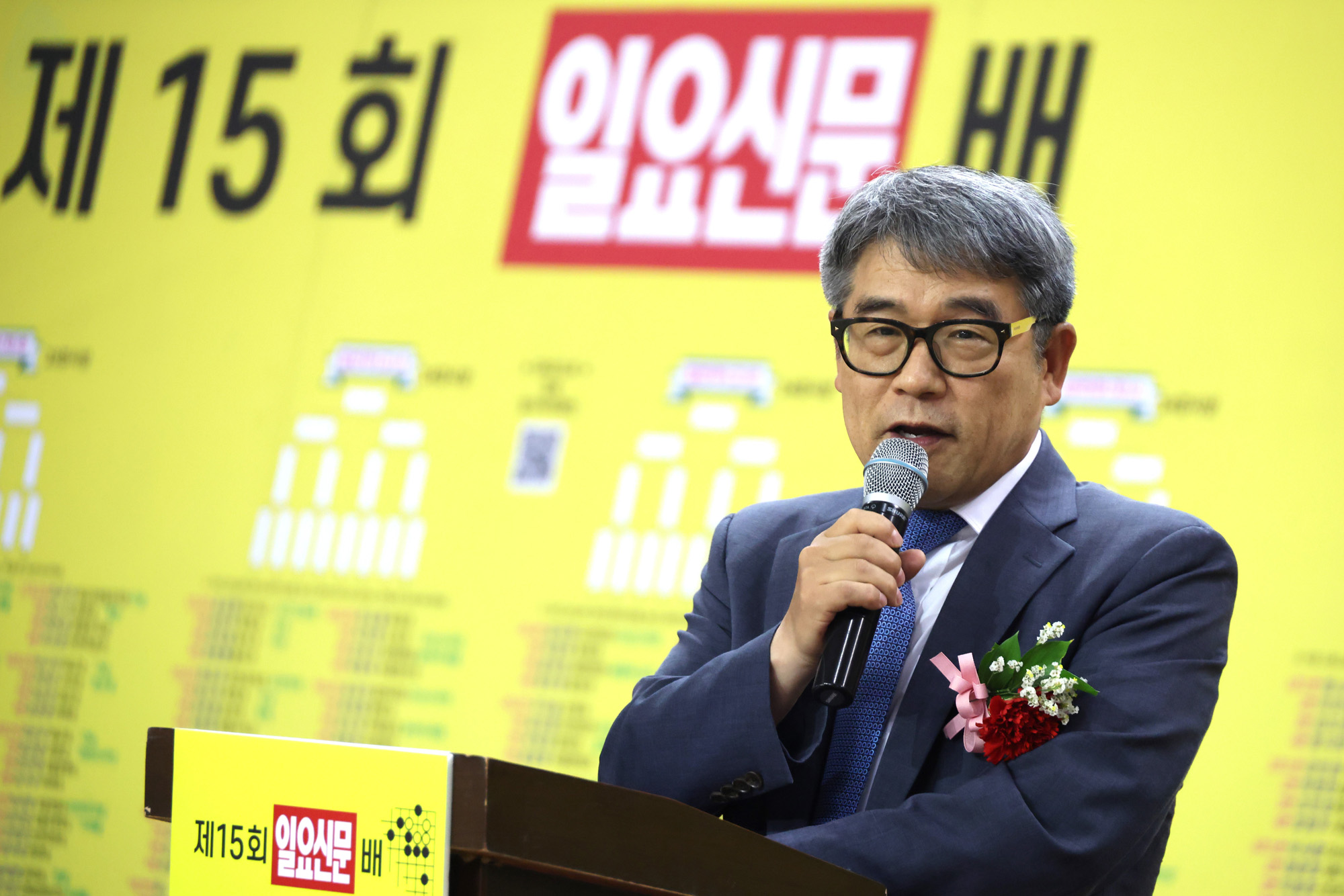 문화;사회;일요신문배세계어린이바둑대회;어린이바둑