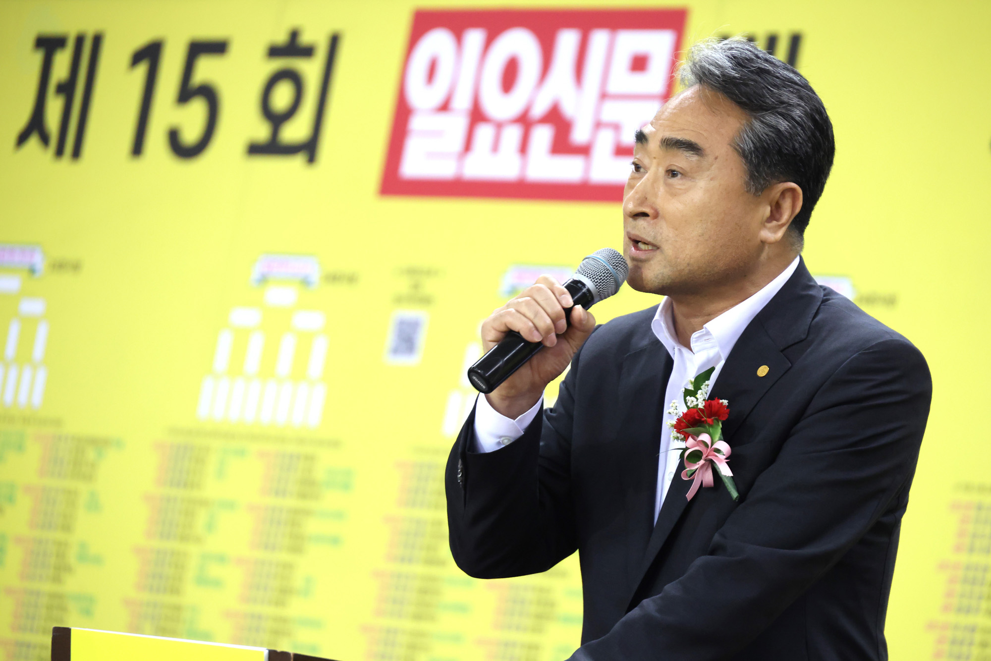 문화;사회;일요신문배세계어린이바둑대회;어린이바둑;하근율