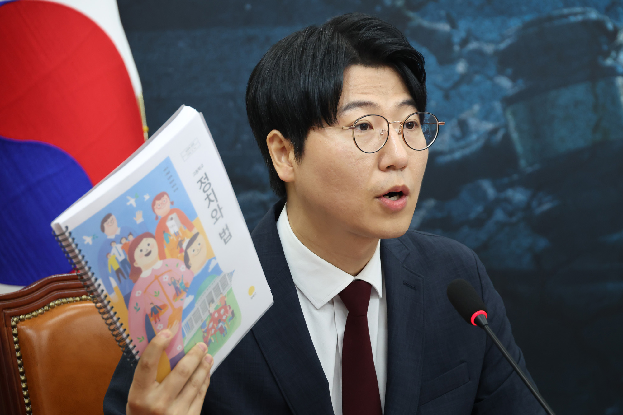 정치;국회;국민의힘공소취소특검법저지특위;주진우;김한슬