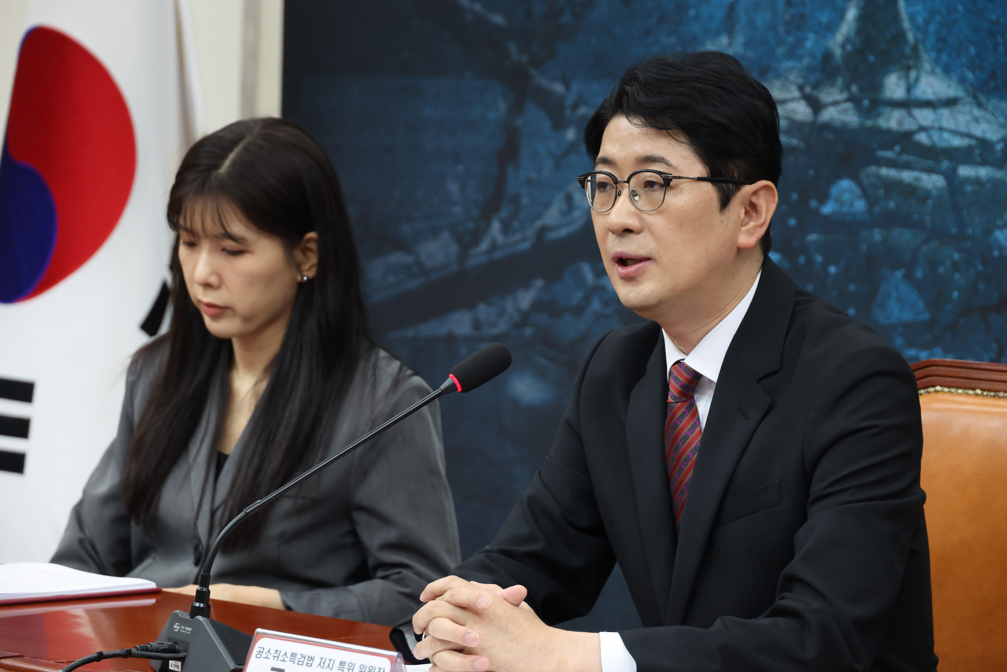 정치;국회;국민의힘공소취소특검법저지특위;주진우