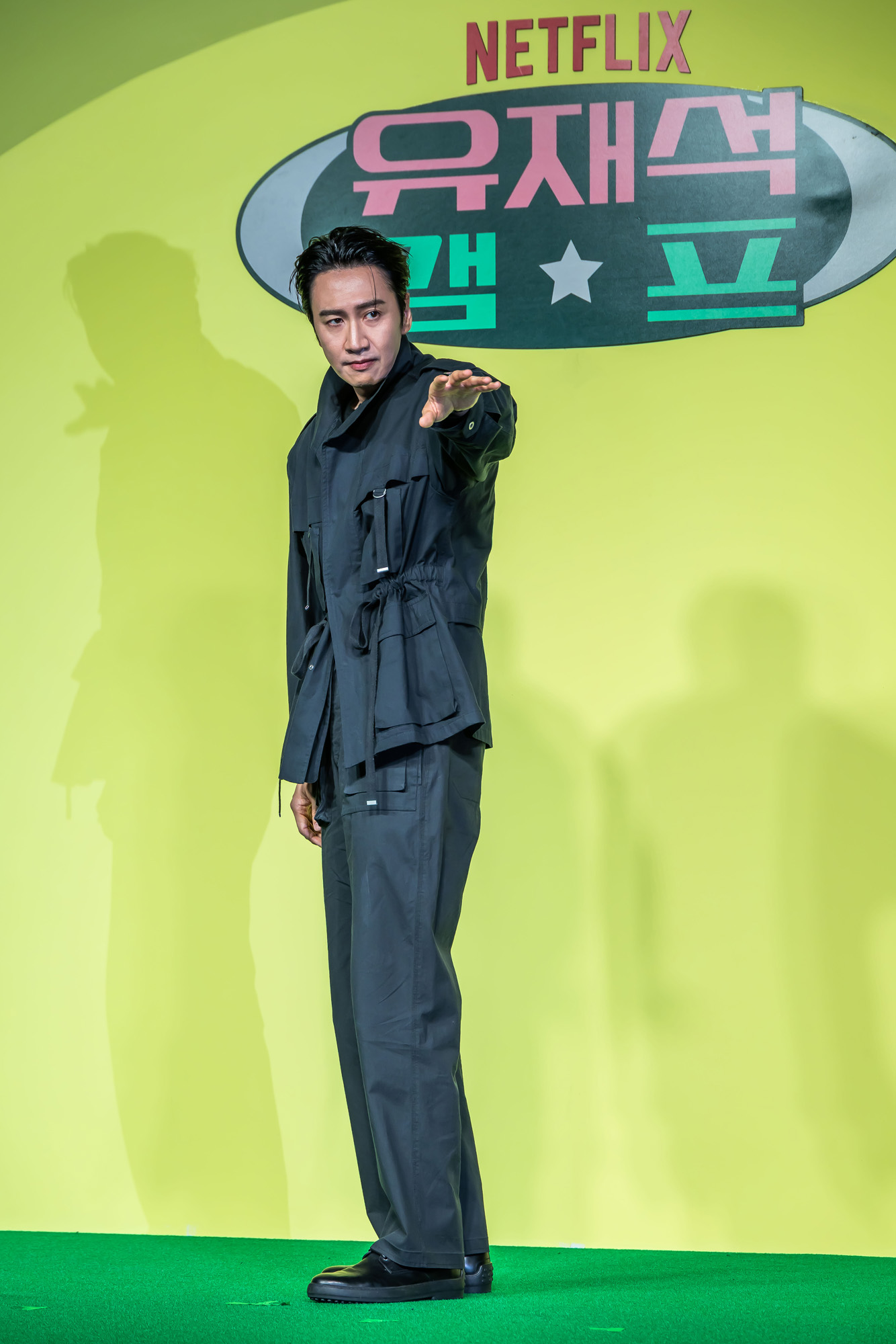 연예;방송;예능;넷플릭스;넷플릭스예능;netflix;유재석캠프;유재석캠프제작발표회;유재석;이광수;변우석;지예은;단체캠프예능
