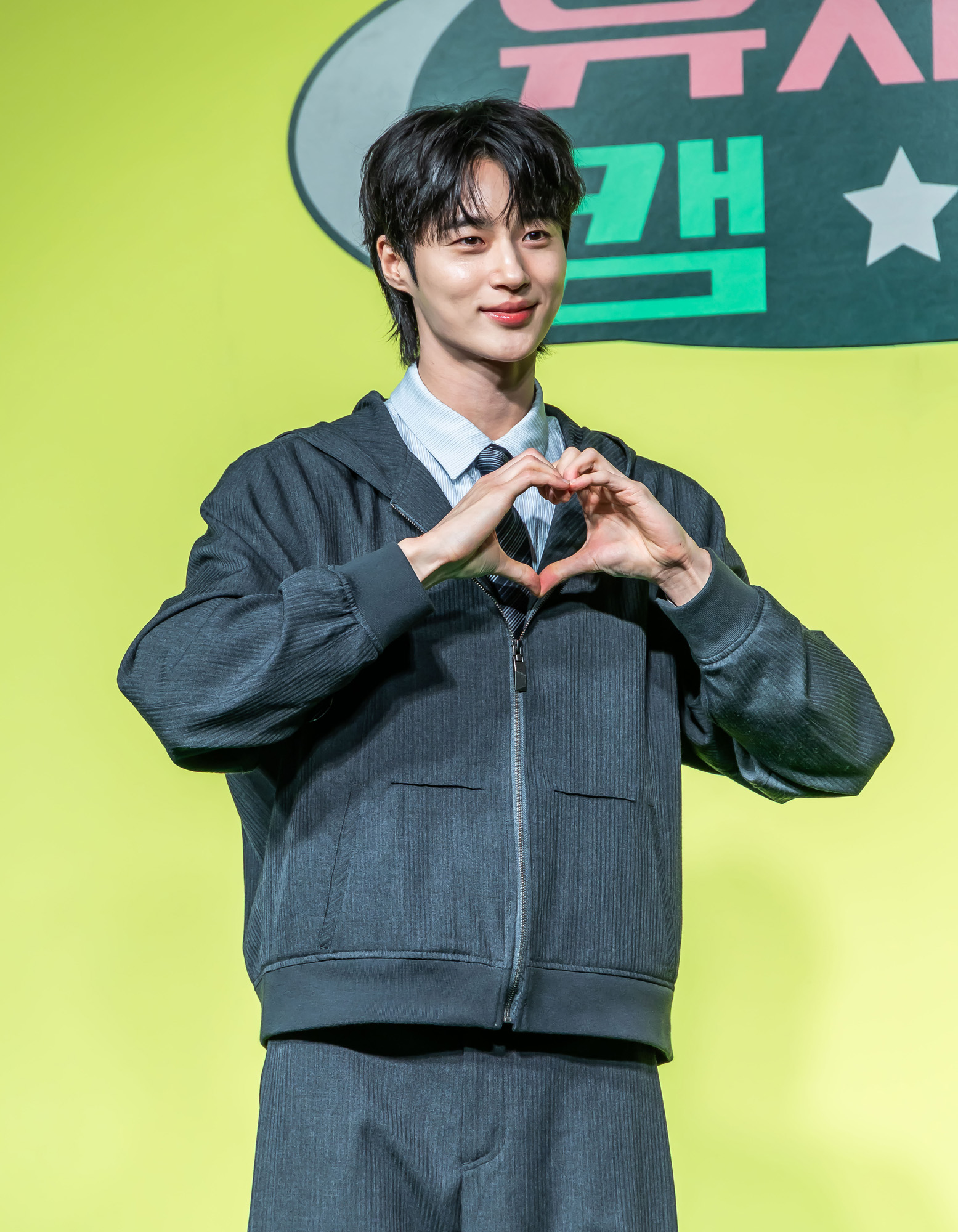 연예;방송;예능;넷플릭스;넷플릭스예능;netflix;유재석캠프;유재석캠프제작발표회;유재석;이광수;변우석;지예은;단체캠프예능